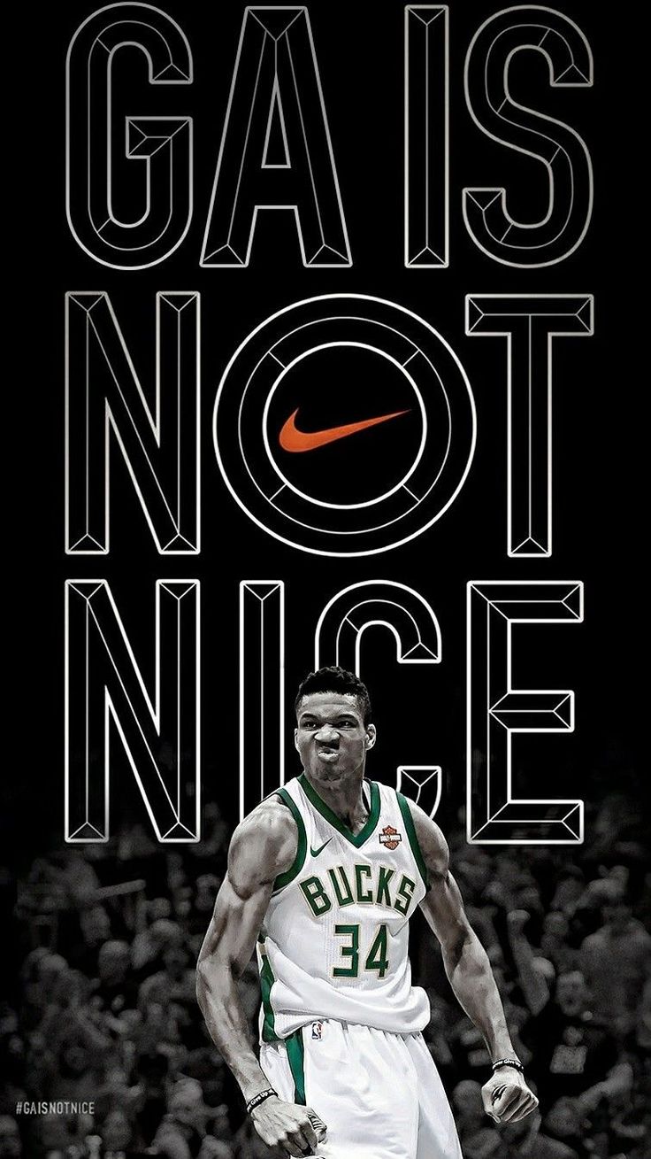 Giannis Antetokounmpo Bucks Wallpapers