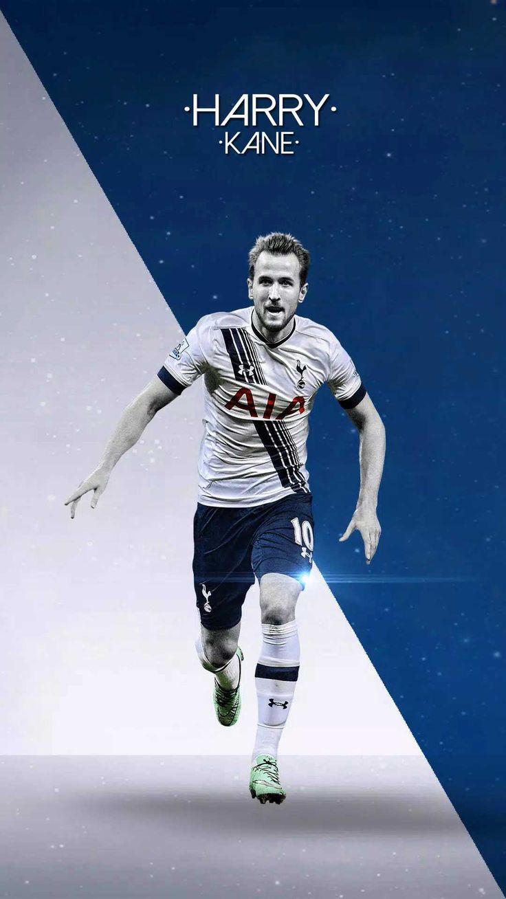 Harry Kane Tottenham Hotspur F.C. Wallpapers