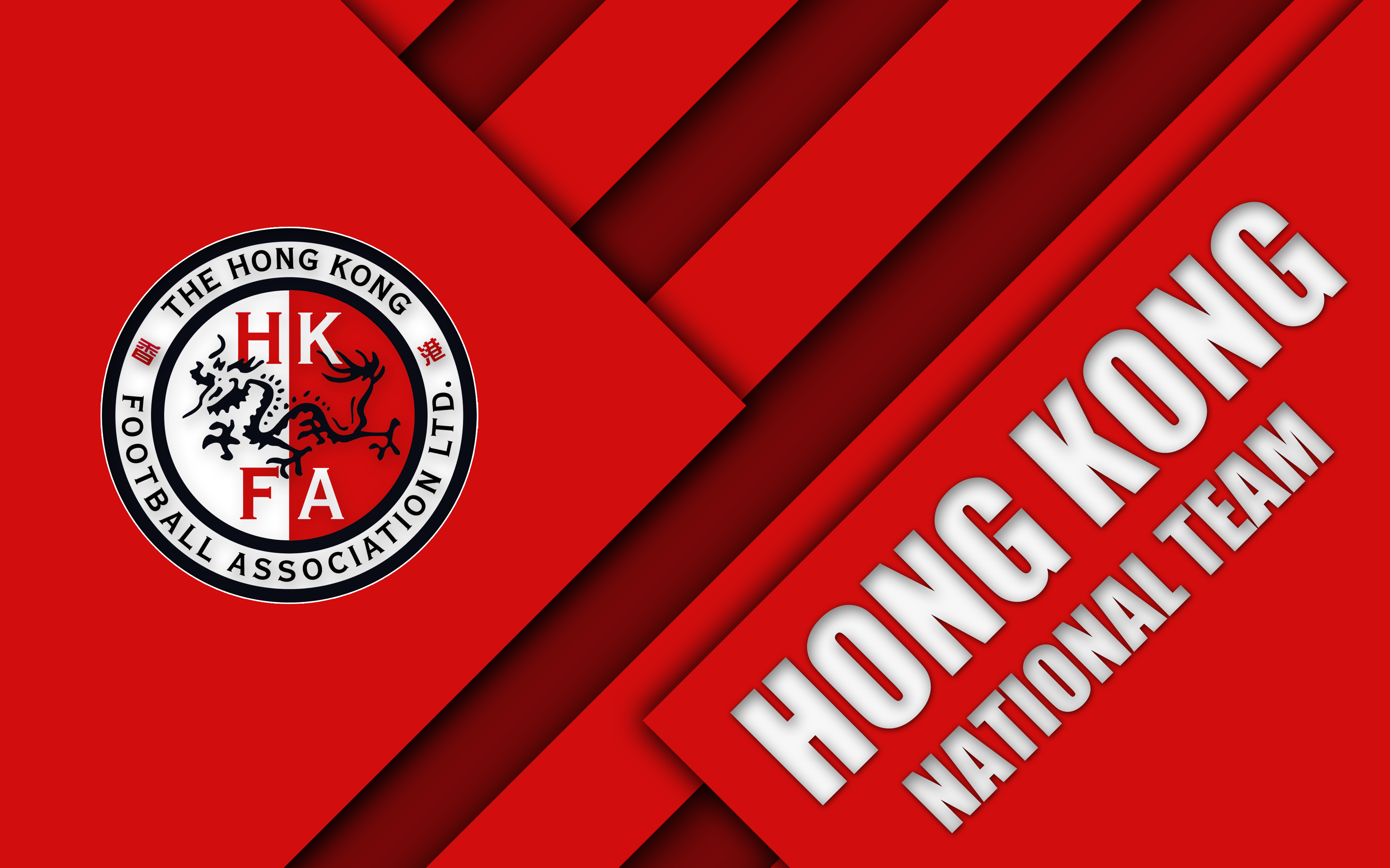 Hong Kong National Football Team Wallpapers