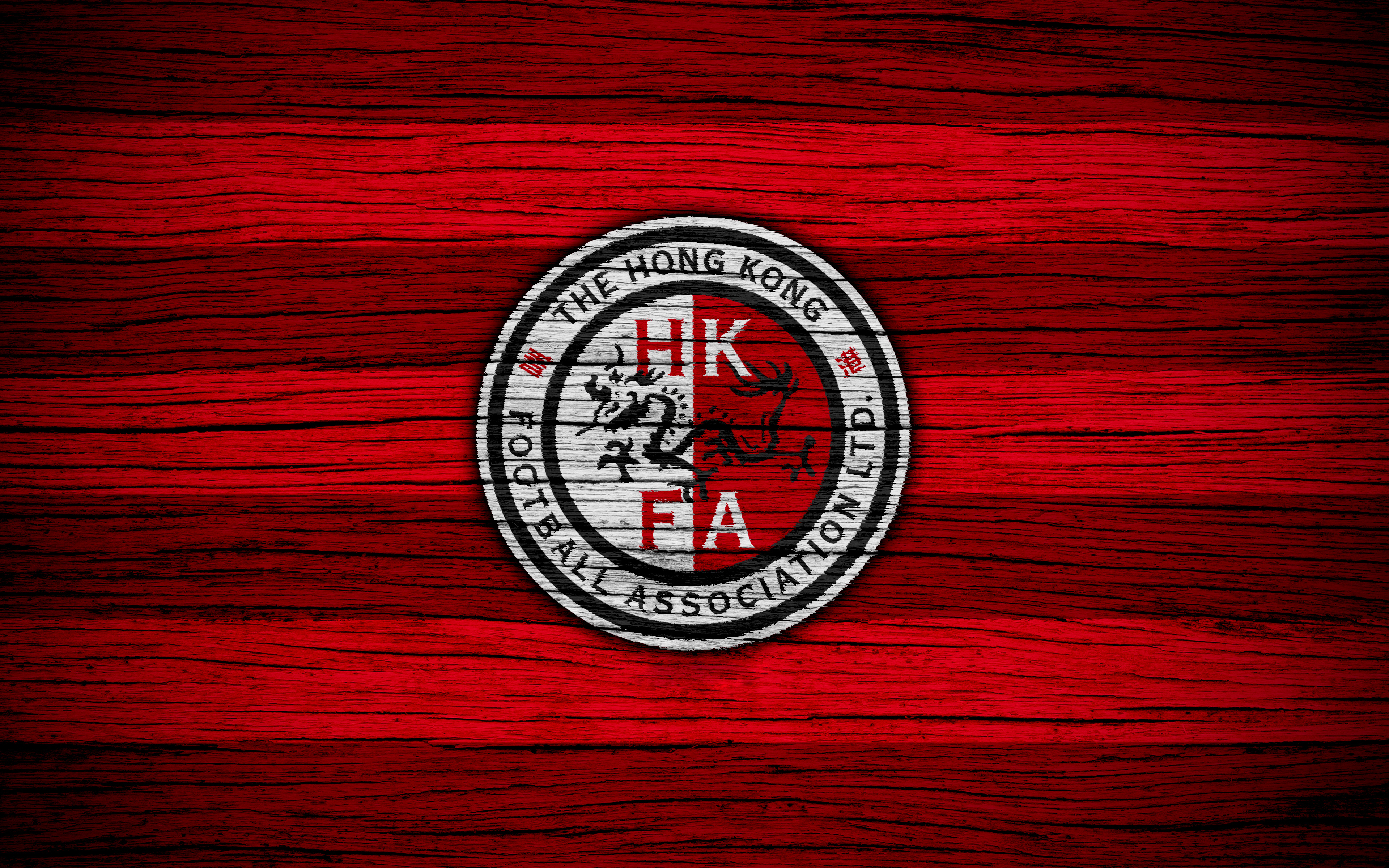 Hong Kong National Football Team Wallpapers