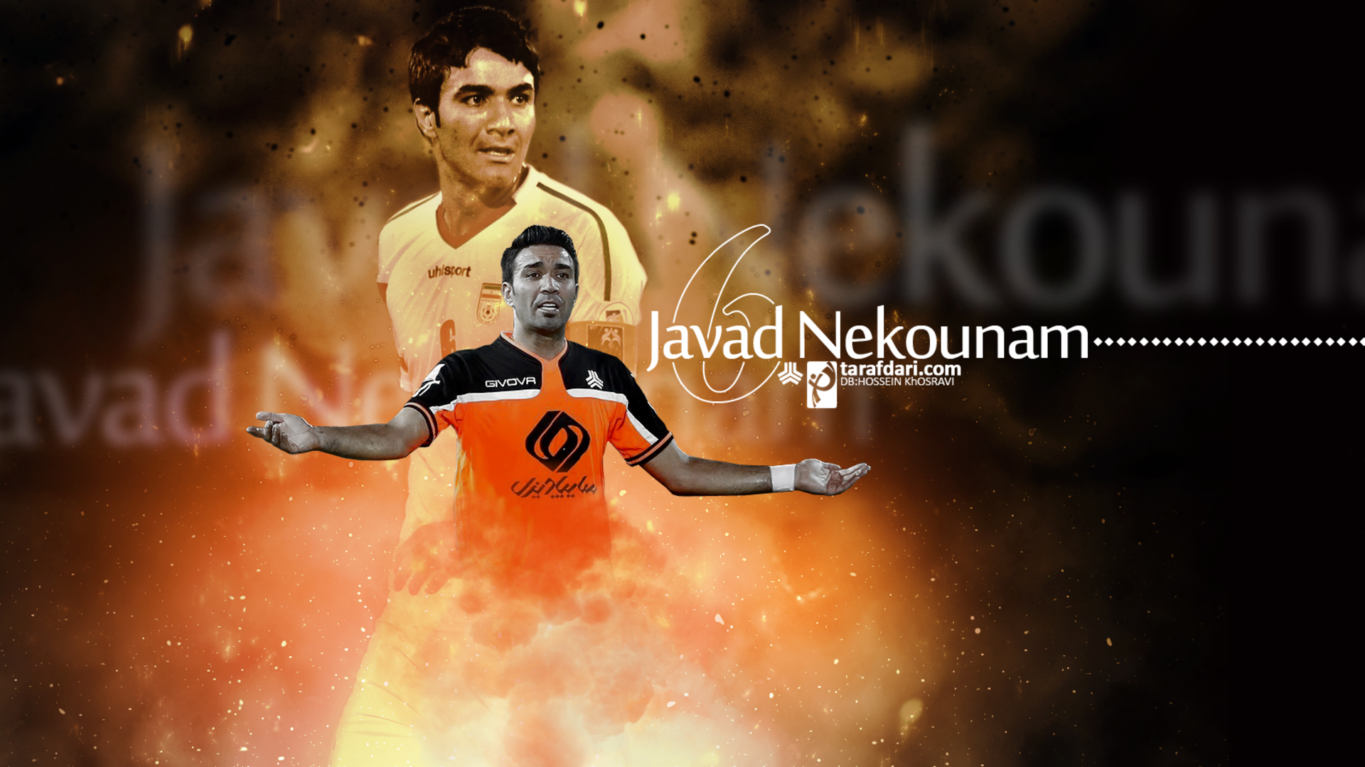 Javad Nekounam Wallpapers