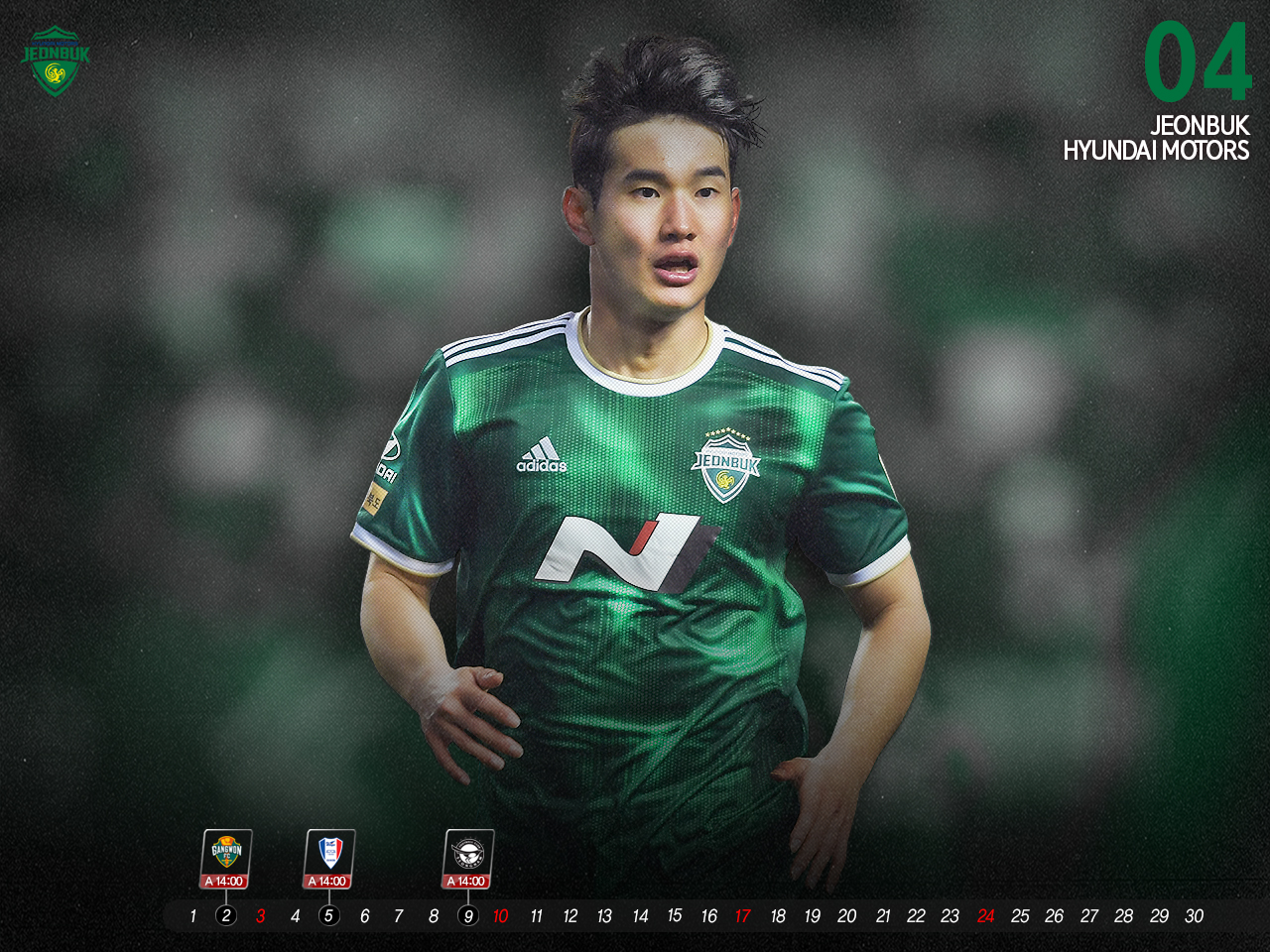 Jeonbuk Hyundai Motors Fc Wallpapers