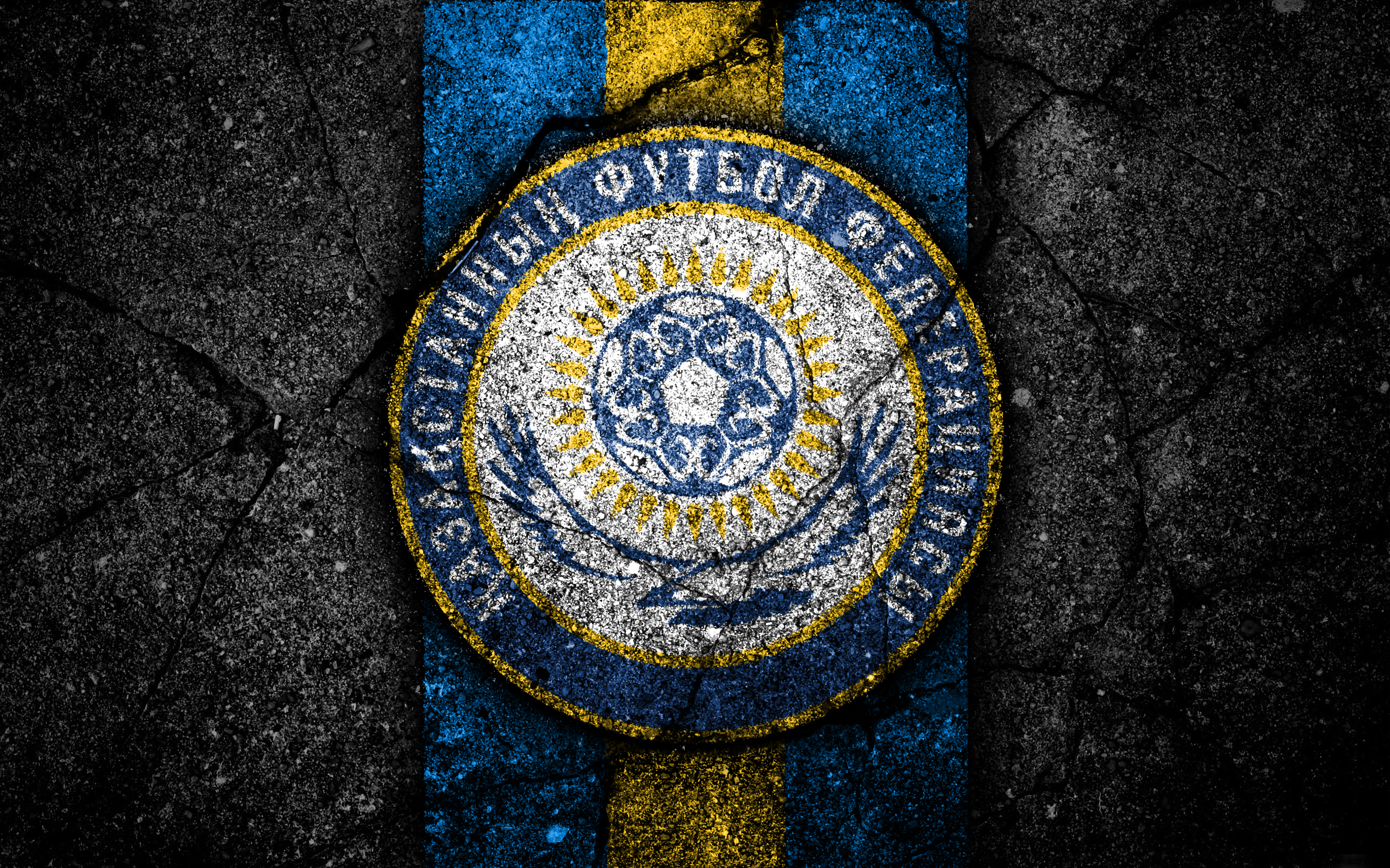 Kazakhstan National Football Team Wallpapers