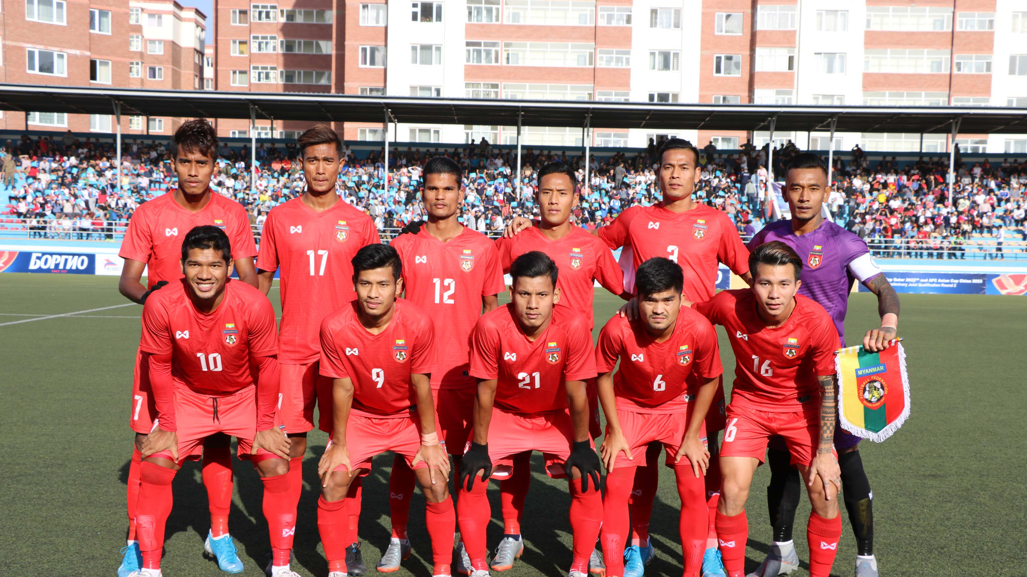 Myanmar National Football Team Wallpapers