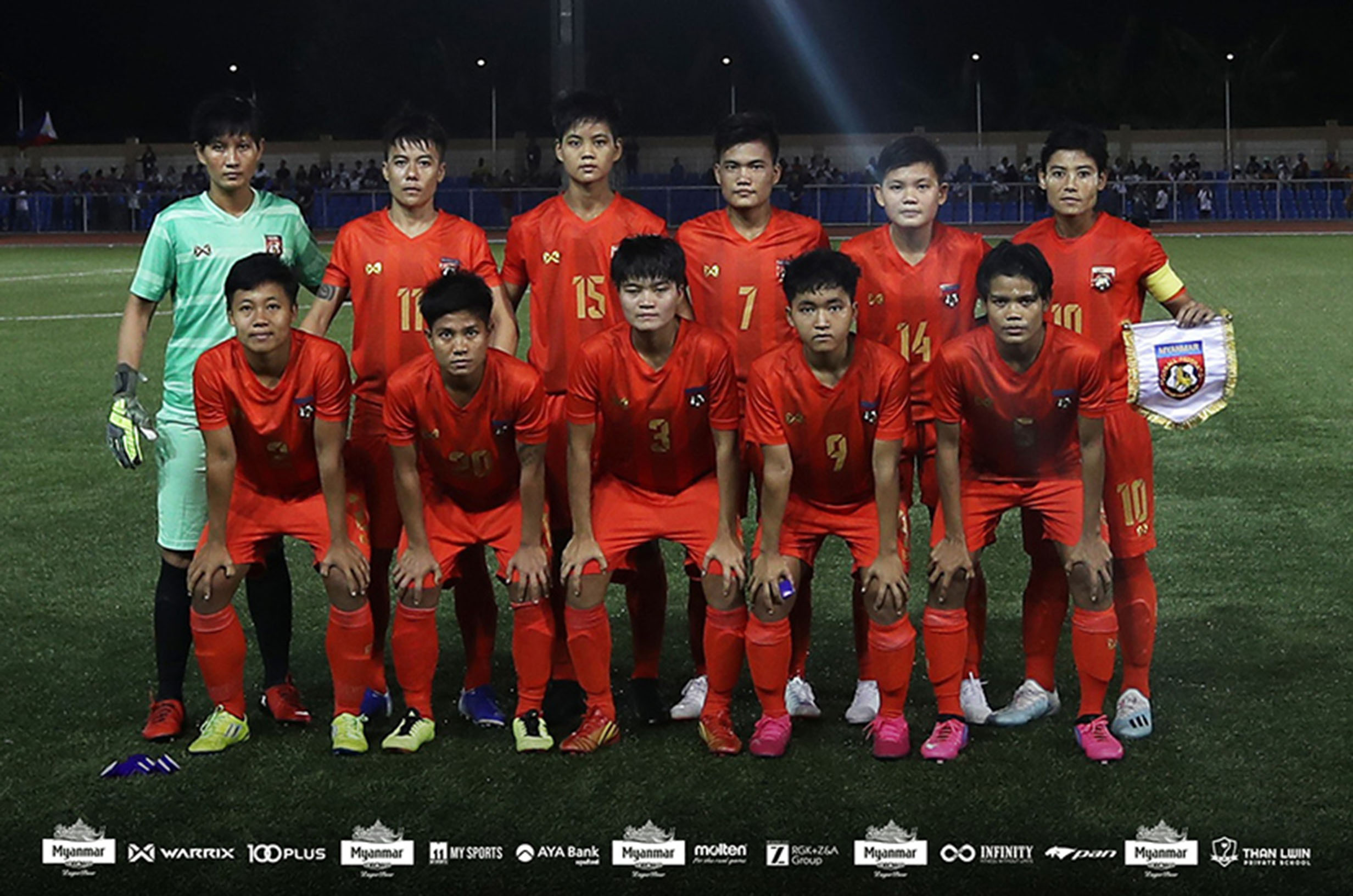 Myanmar National Football Team Wallpapers