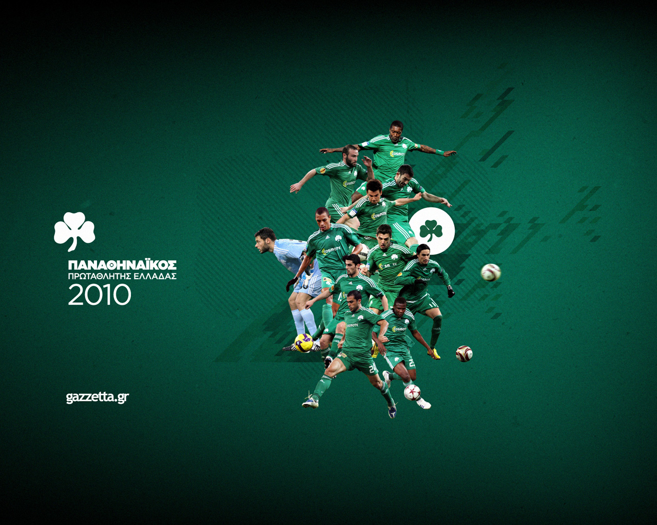 Panathinaikos F.C. Wallpapers