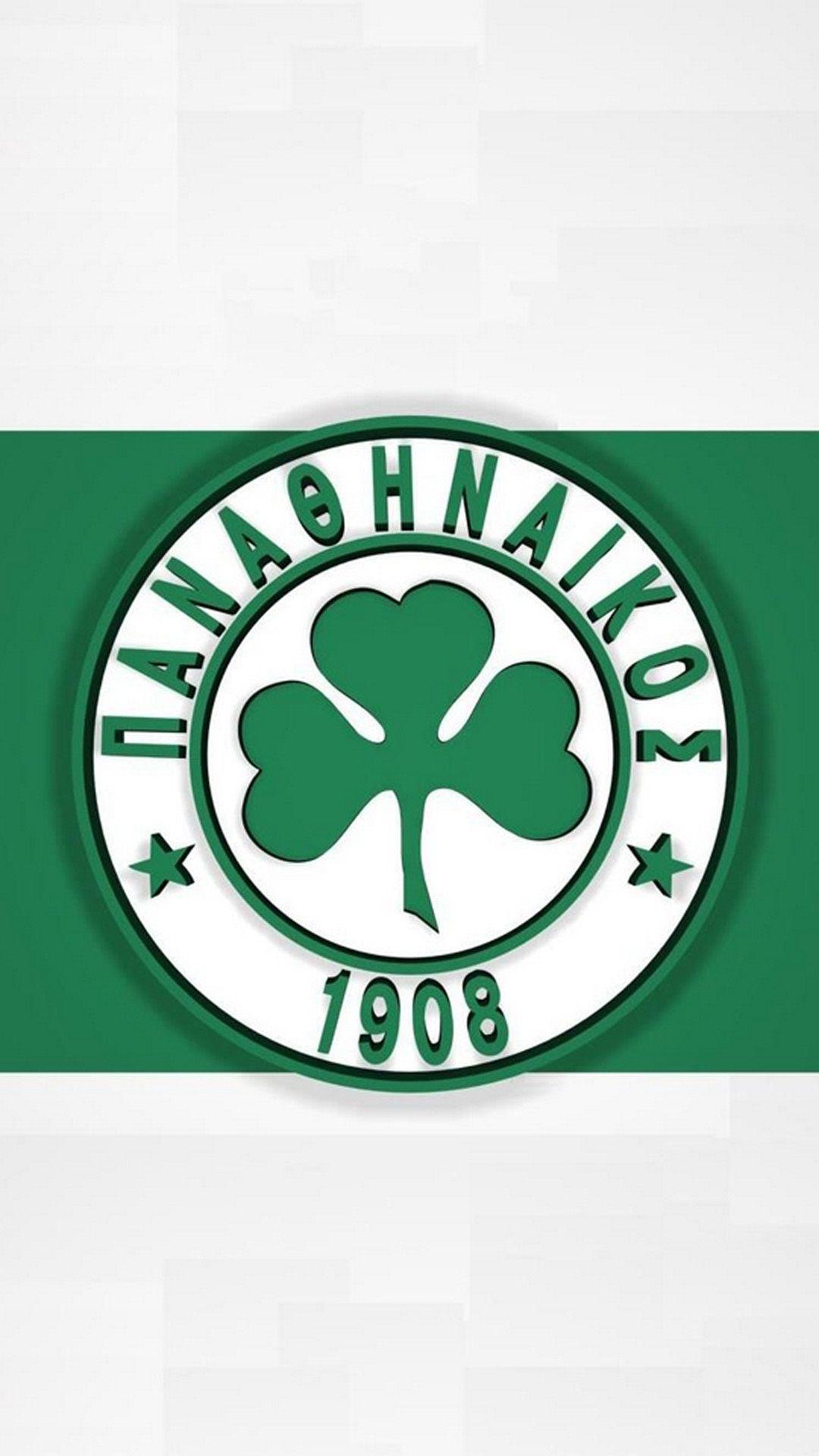 Panathinaikos F.C. Wallpapers