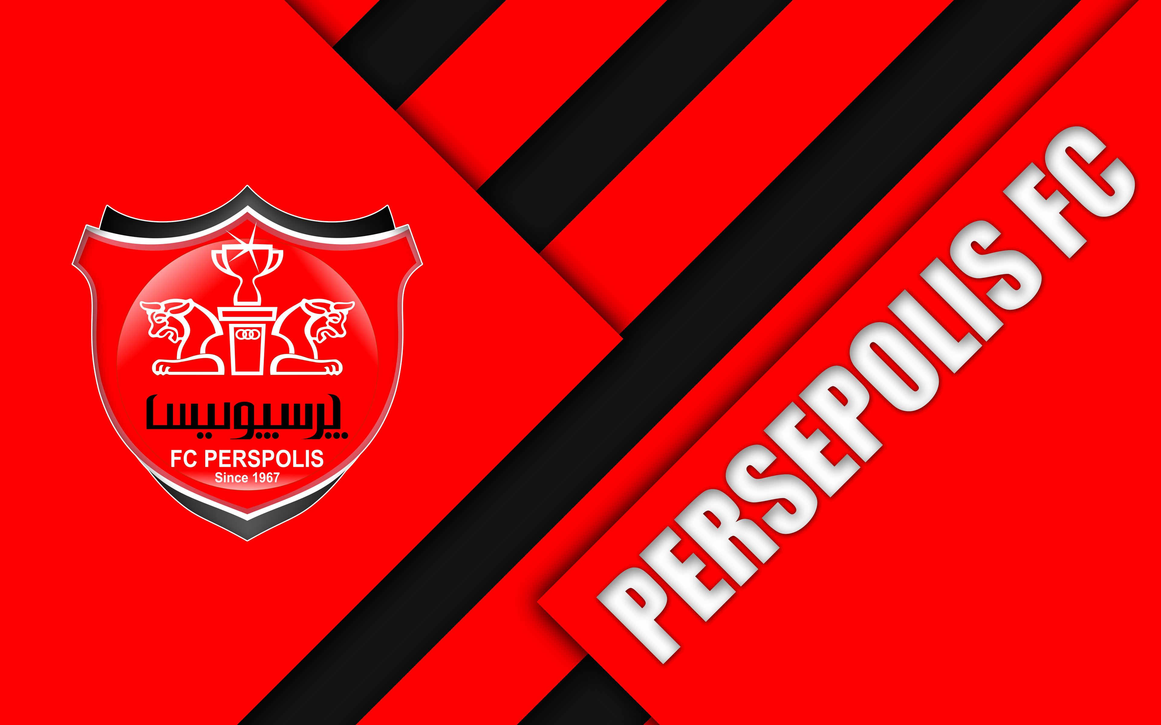 Persepolis F.C. Wallpapers