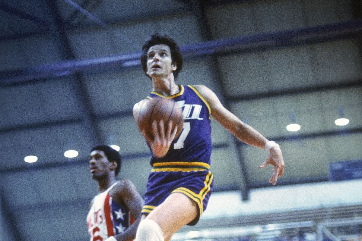 Pete Maravich Wallpapers