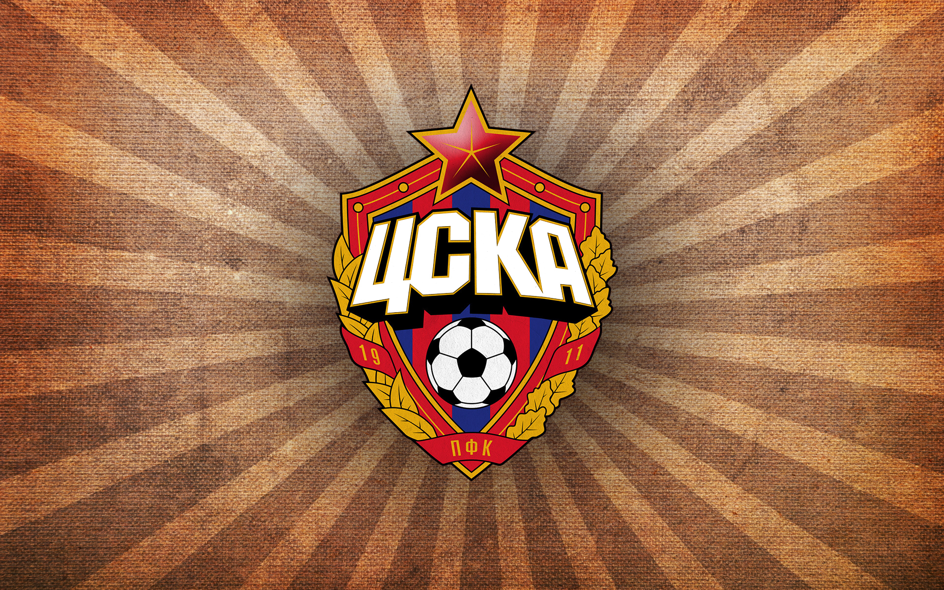 Pfc Cska Moscow Wallpapers