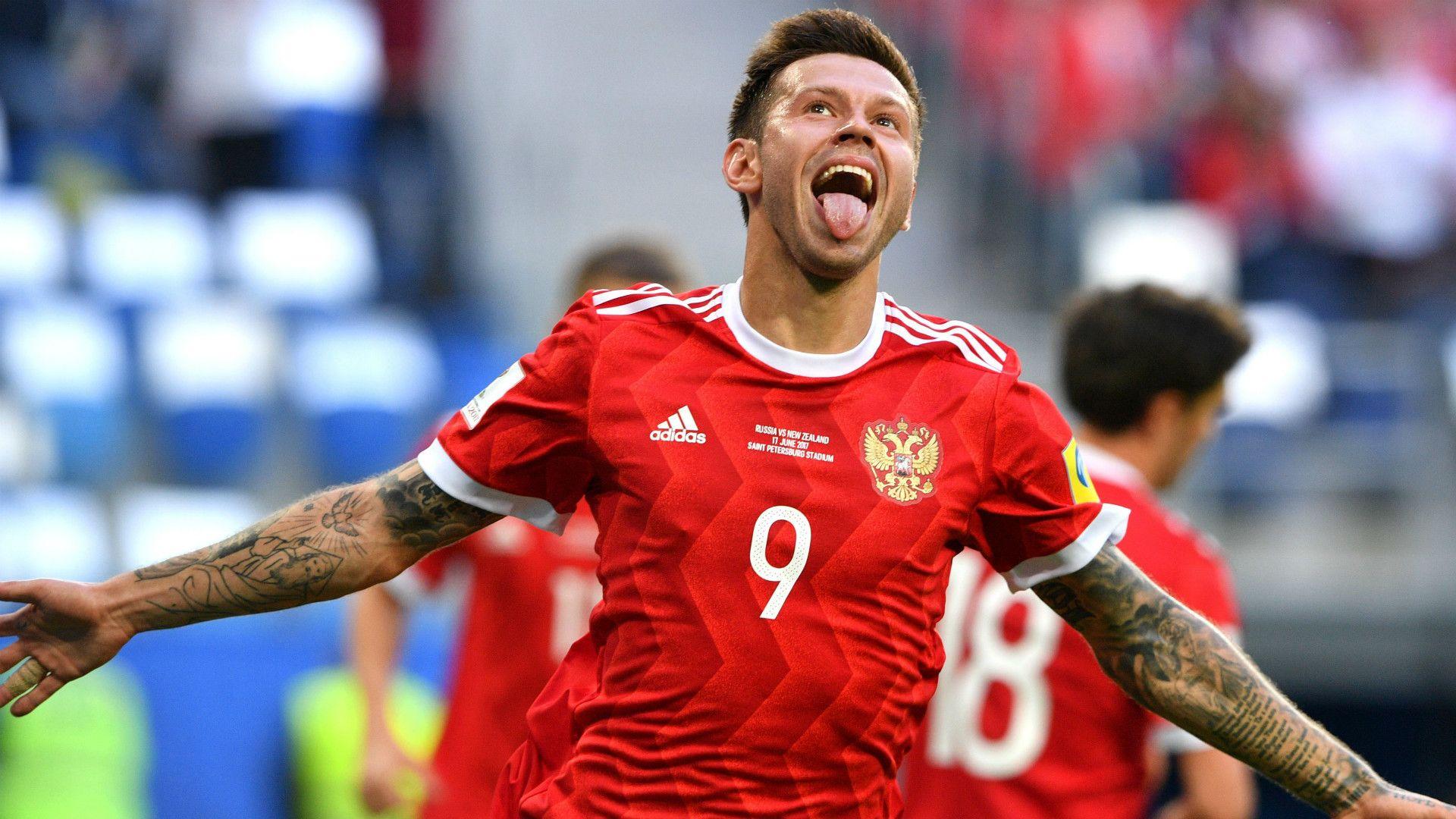 Russia National Football Team Wallpapers