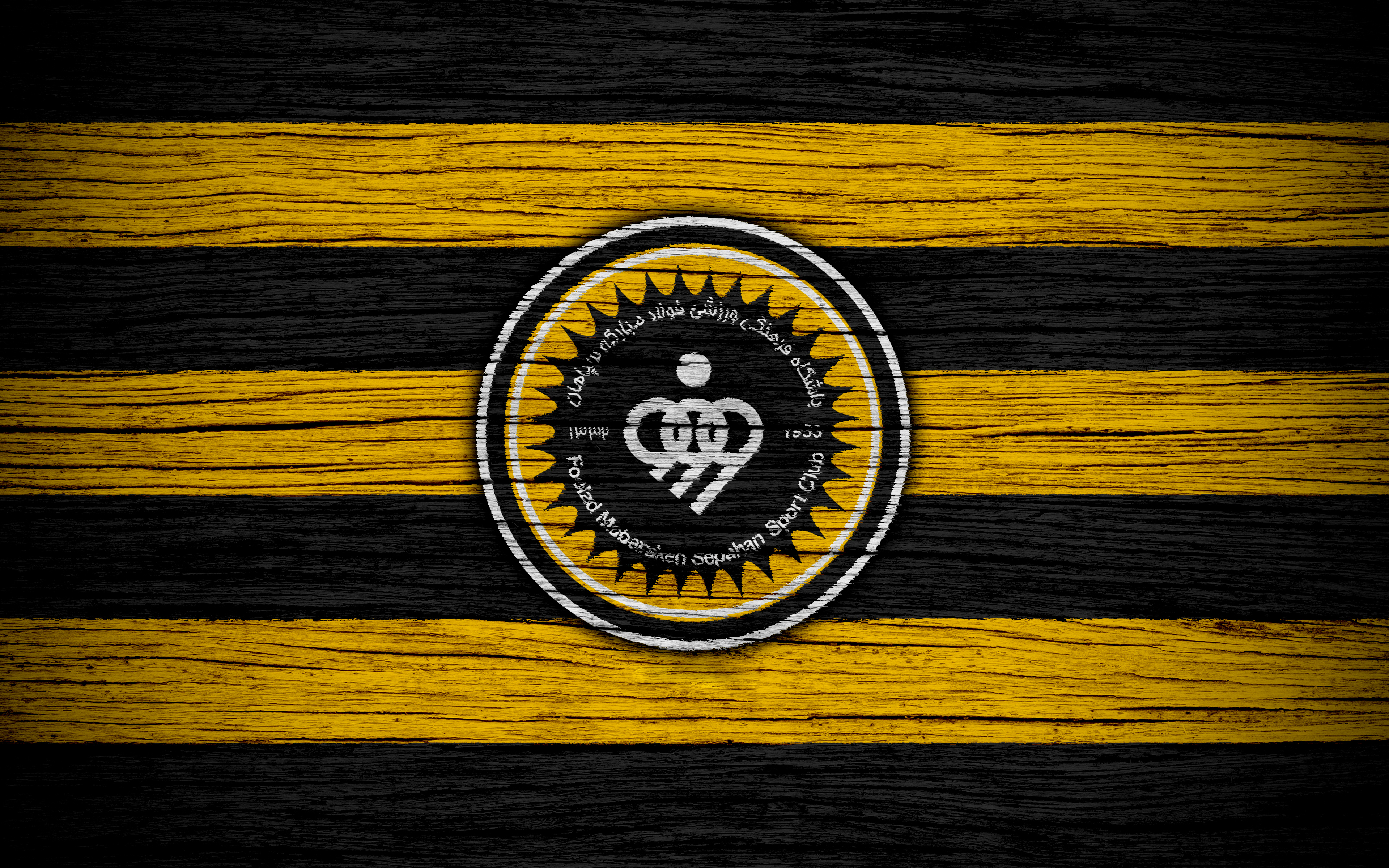 Sepahan S.C. Wallpapers