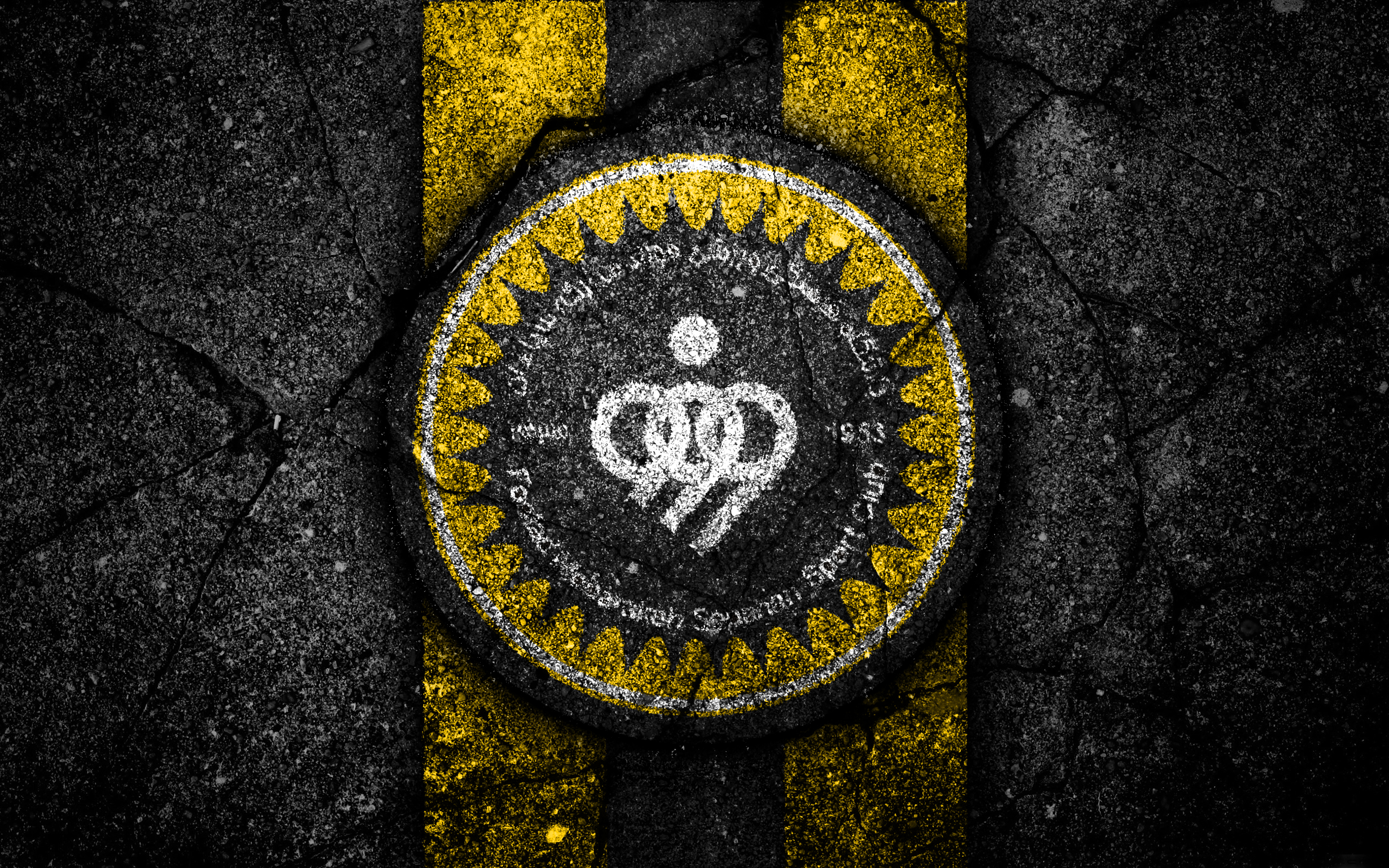 Sepahan S.C. Wallpapers