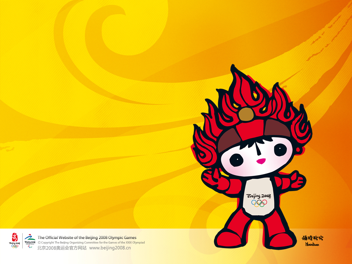 Summer Olympics Beijing 2008 Wallpapers