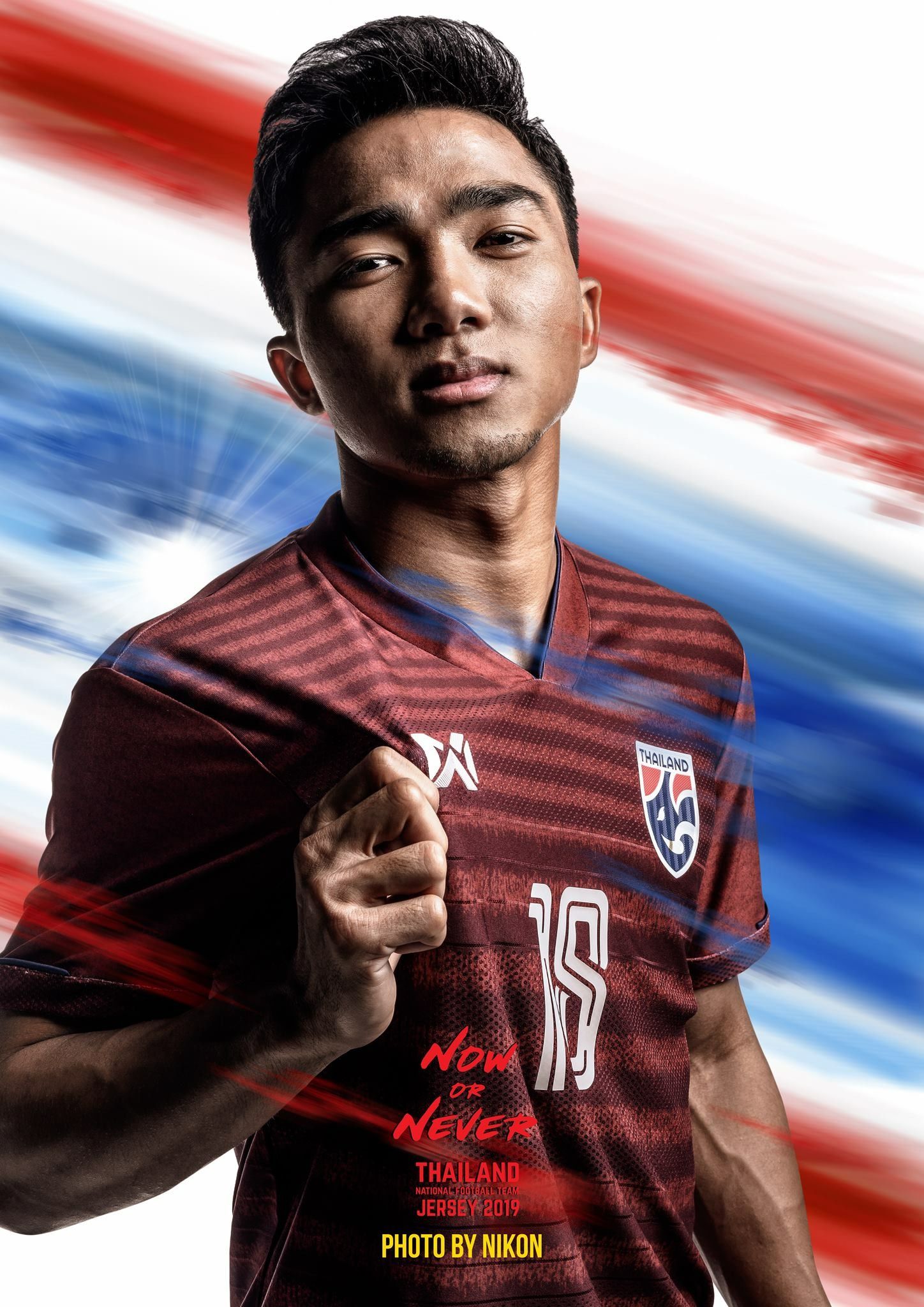 Thailand National Football Team Wallpapers