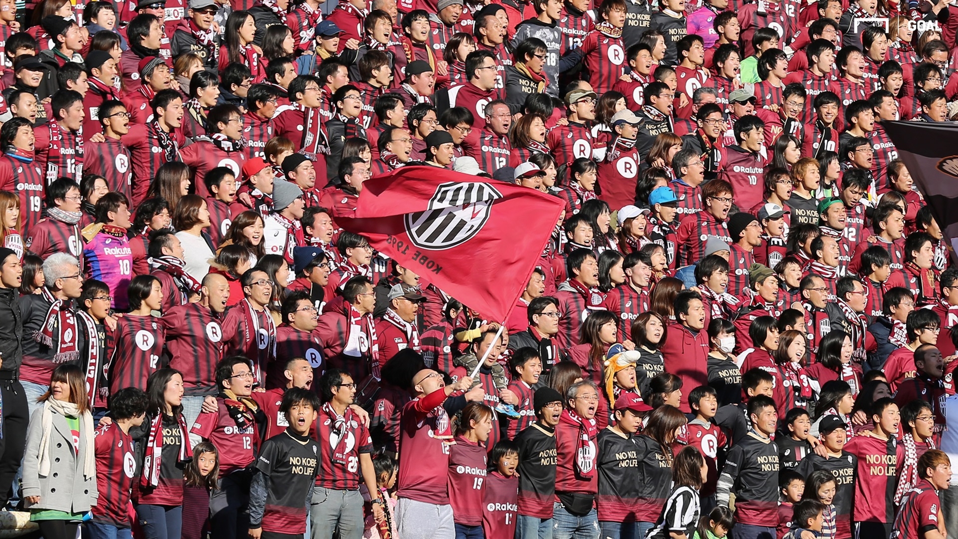 Vissel Kobe Wallpapers