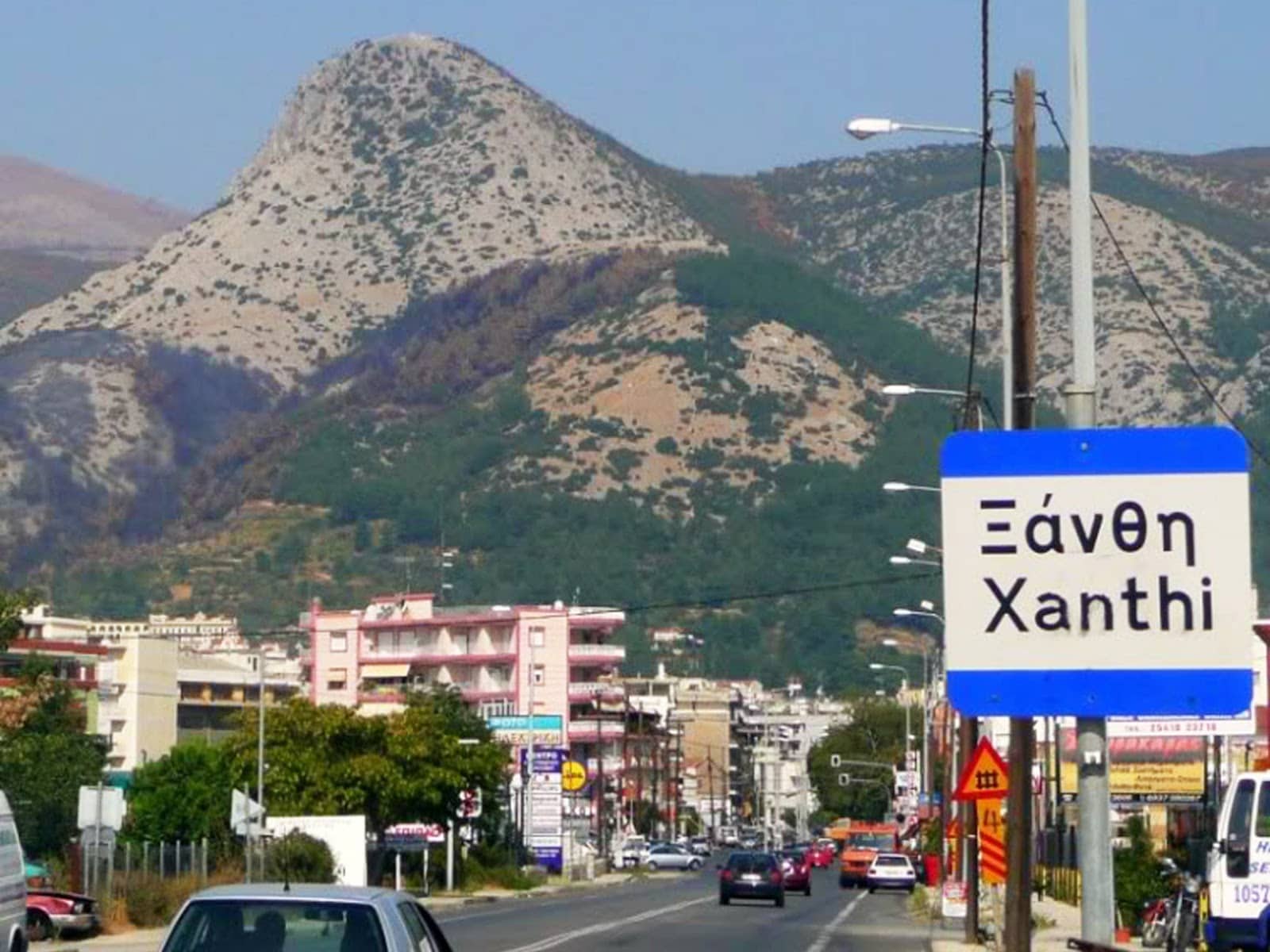 Xanthi F.C. Wallpapers