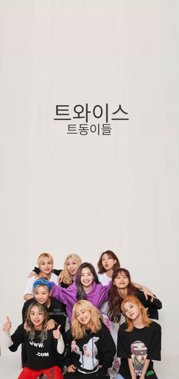 Twice Wallpapers