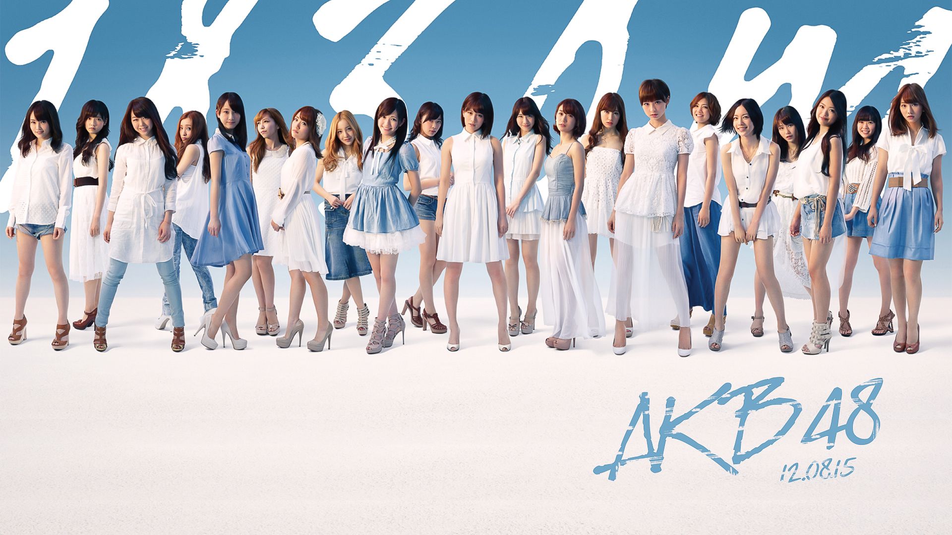 Akb48 Wallpapers