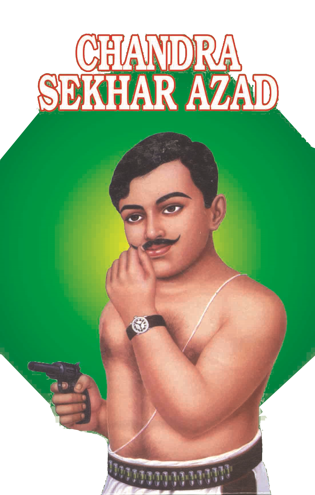 Azad Wallpapers