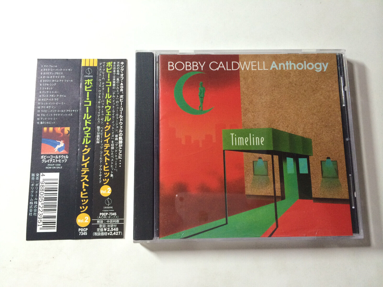 Bobby Caldwell Wallpapers