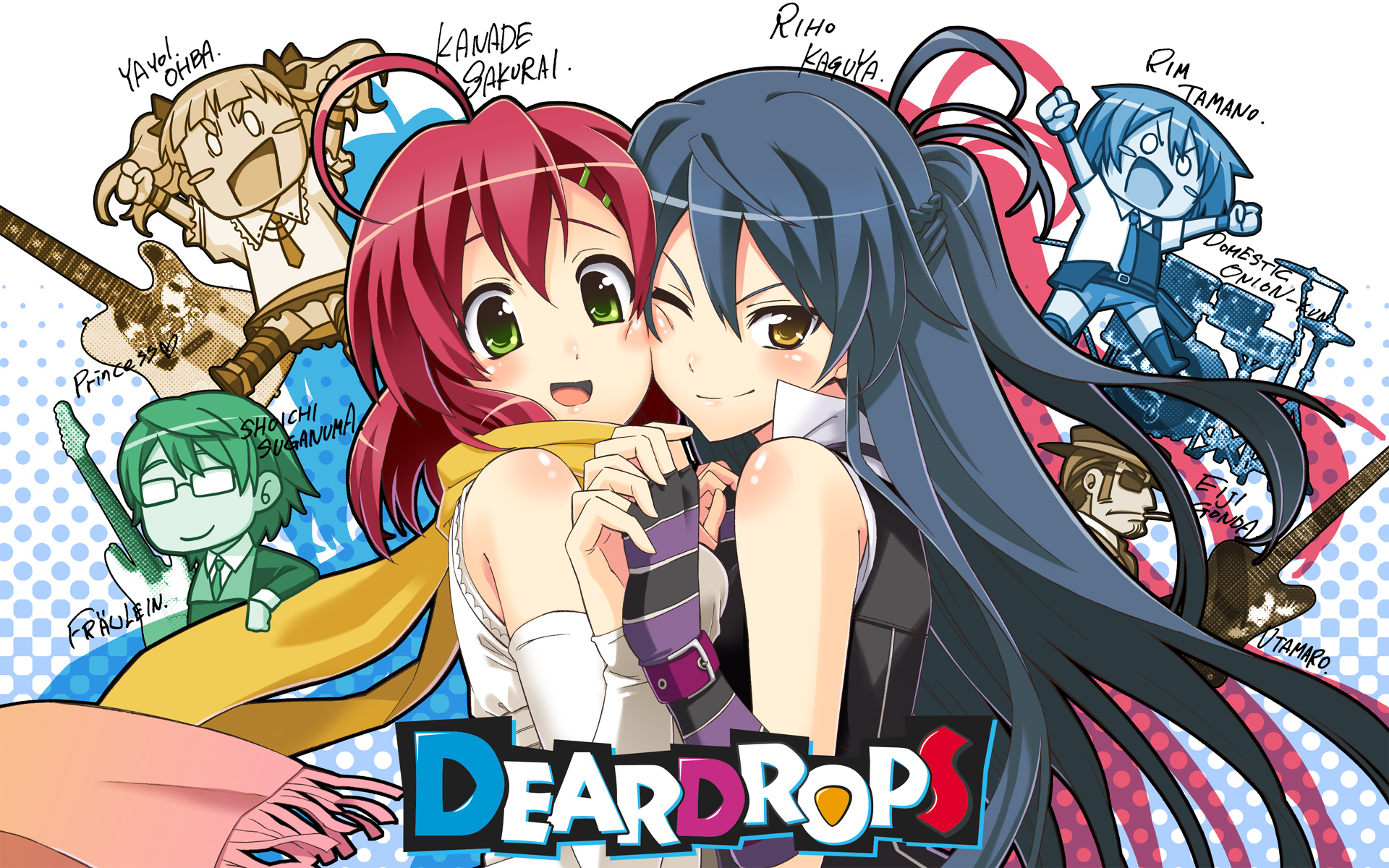 Deardrops Wallpapers