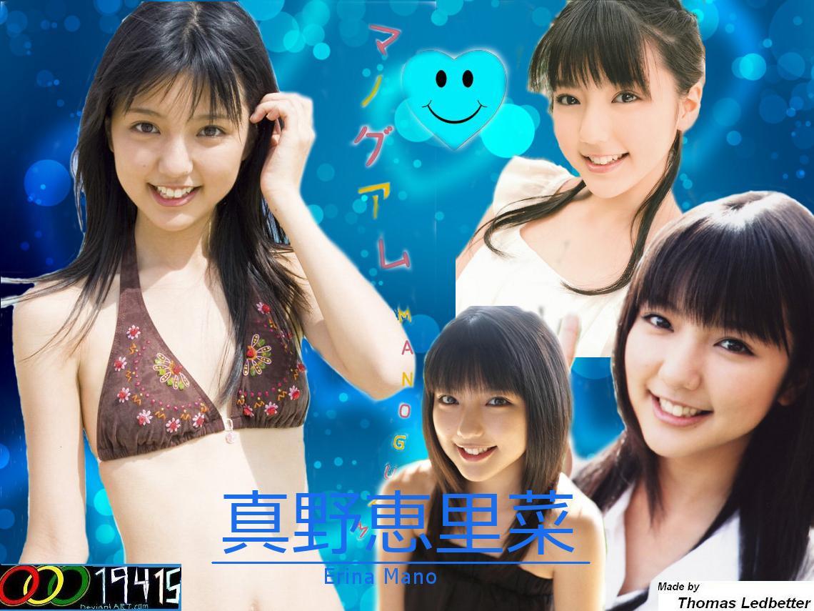 Erina Mano Wallpapers