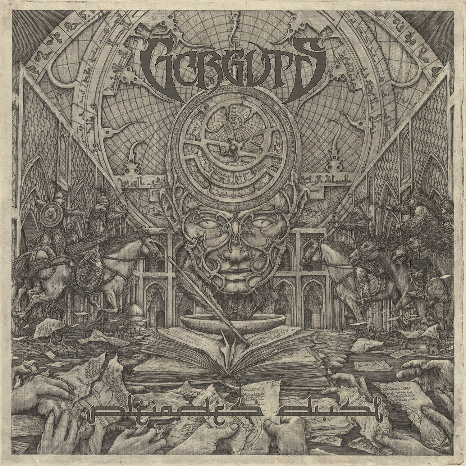 Gorguts Wallpapers