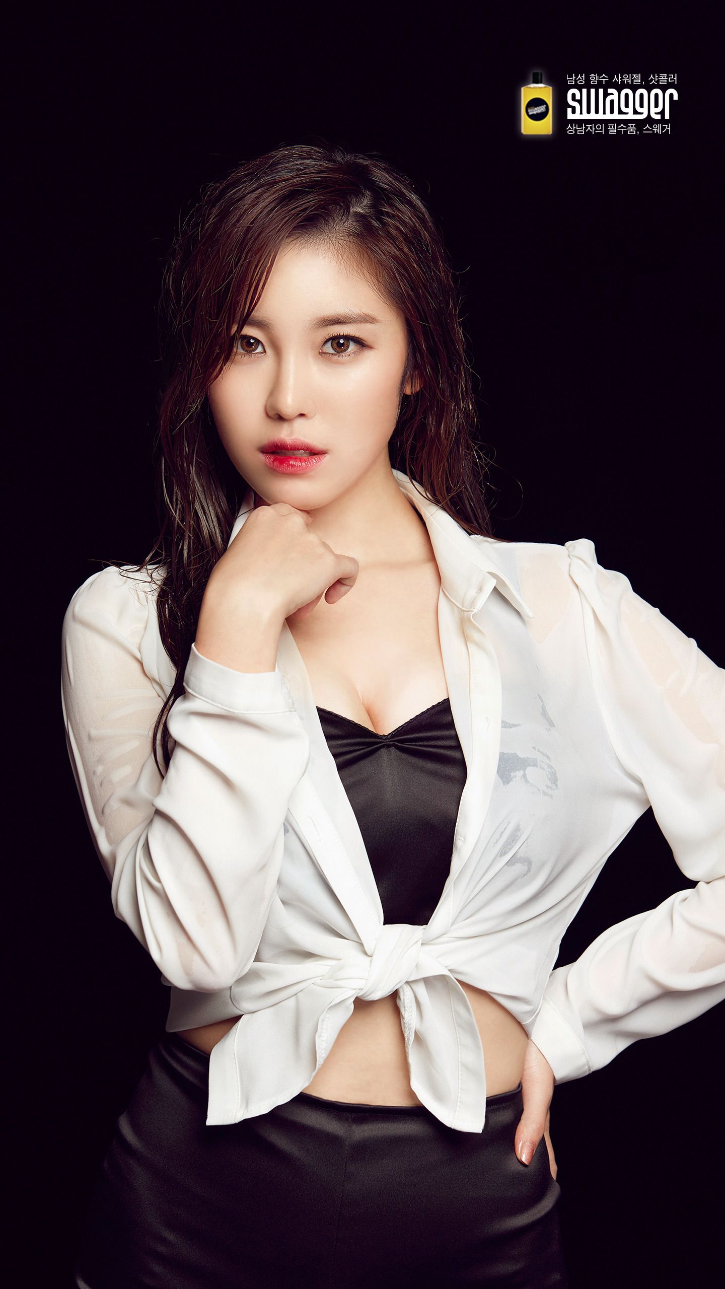 Jun Hyoseong Wallpapers