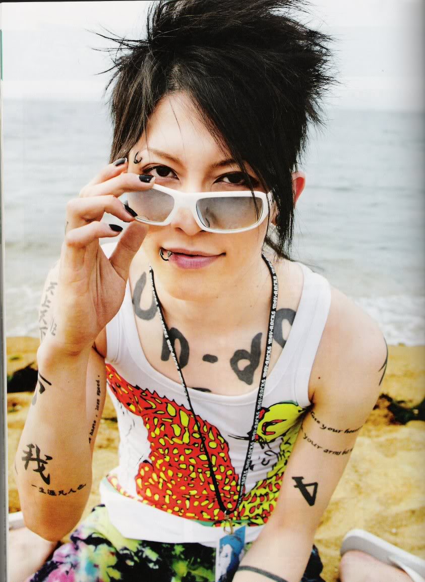 Miyavi Wallpapers