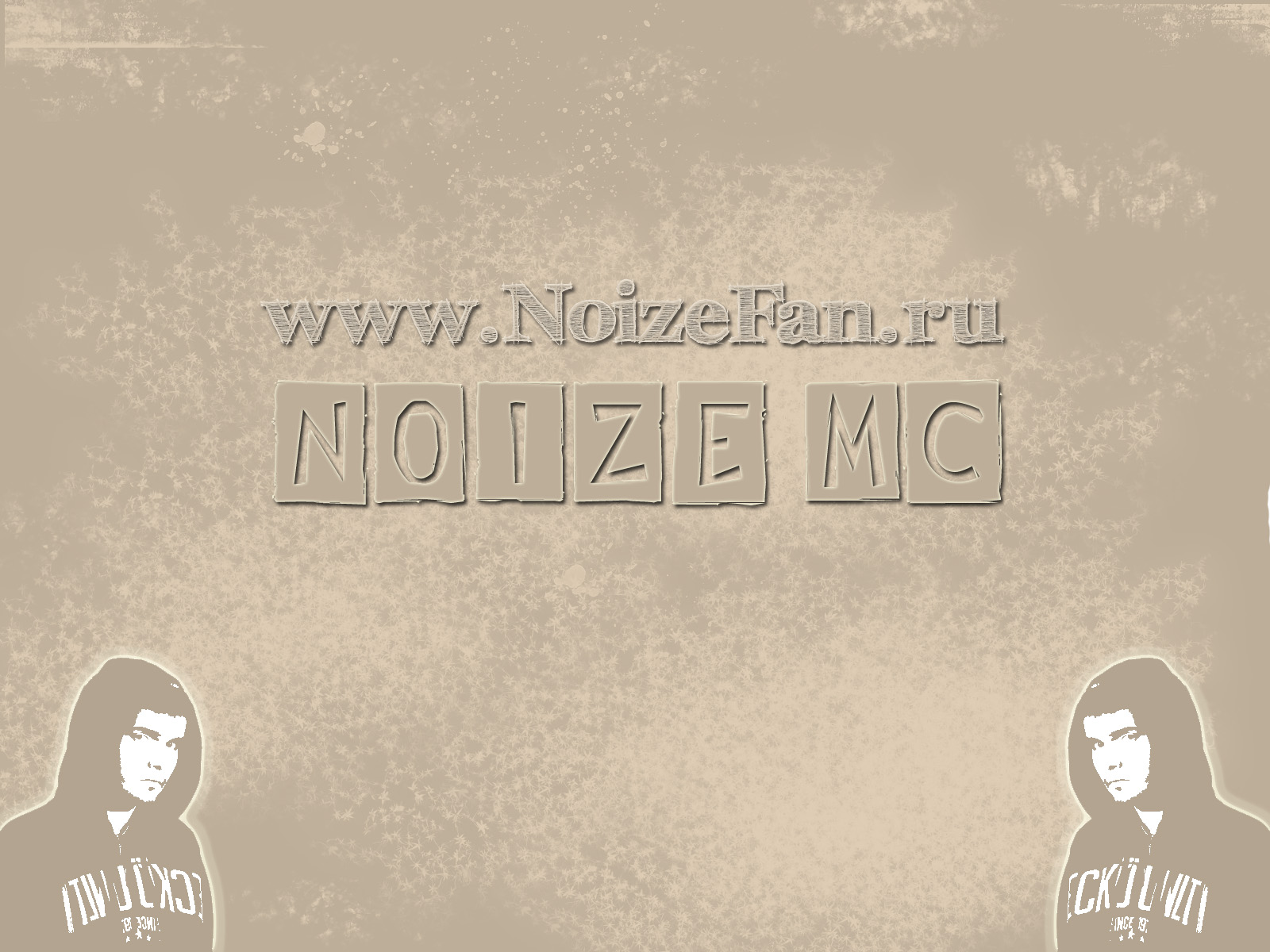 Noize Mc Wallpapers