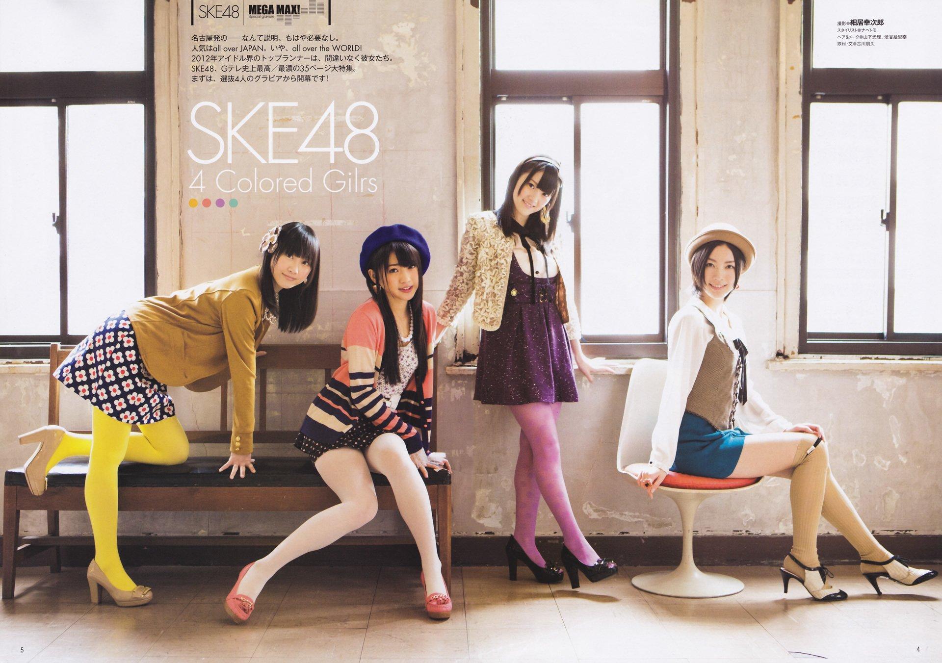 Ske48 Wallpapers