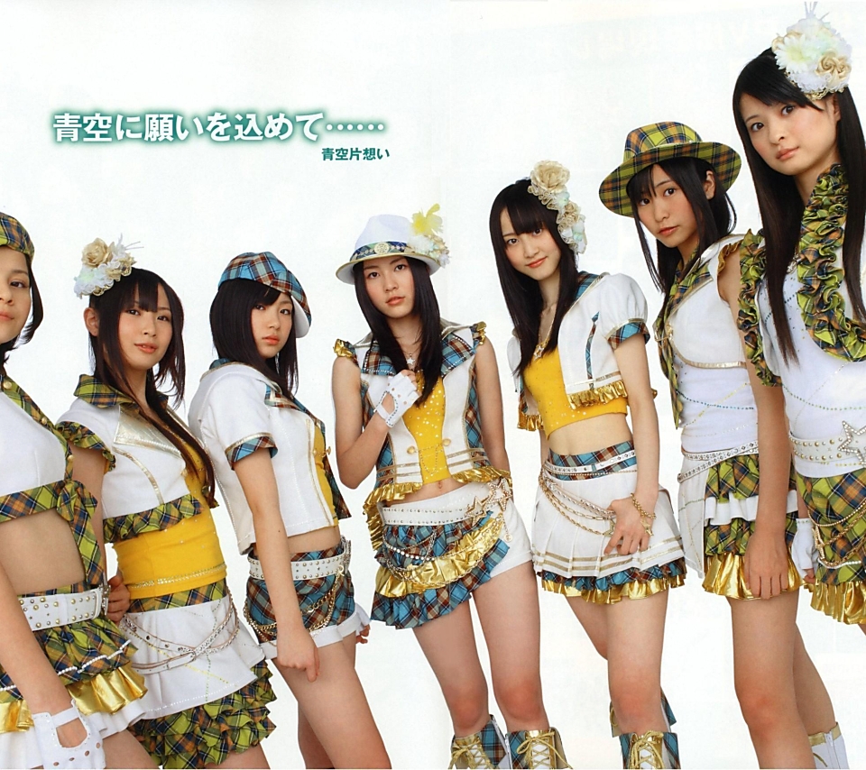 Ske48 Wallpapers