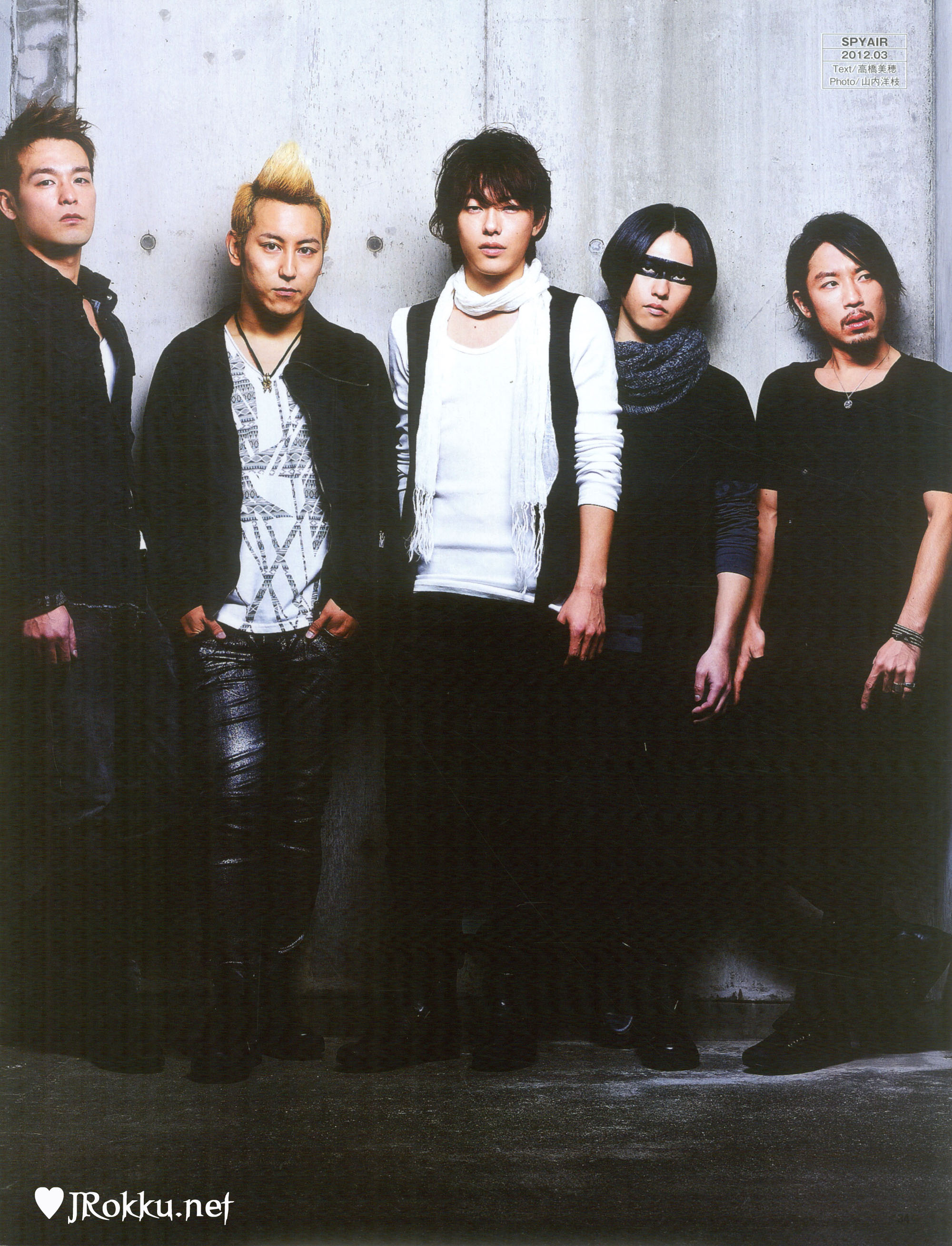 Spyair Wallpapers