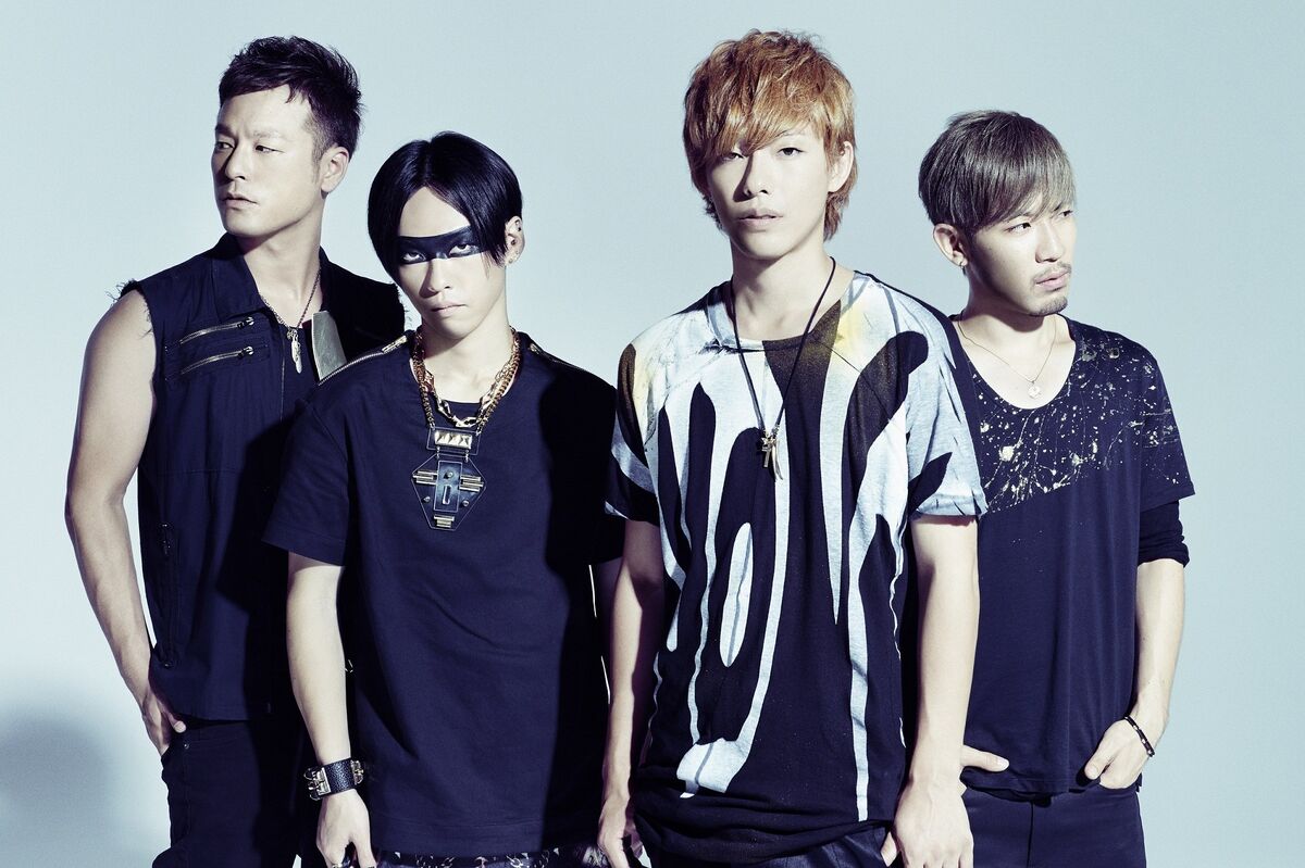 Spyair Wallpapers