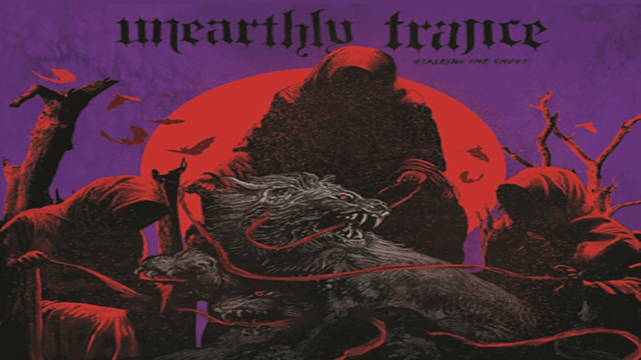 Unearthly Trance Wallpapers