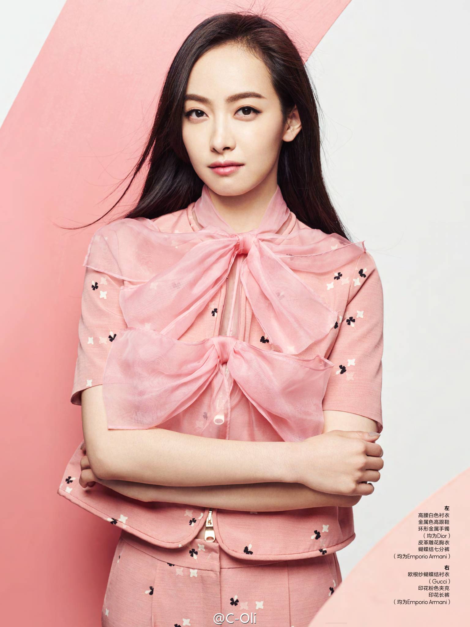 Victoria Song Wallpapers