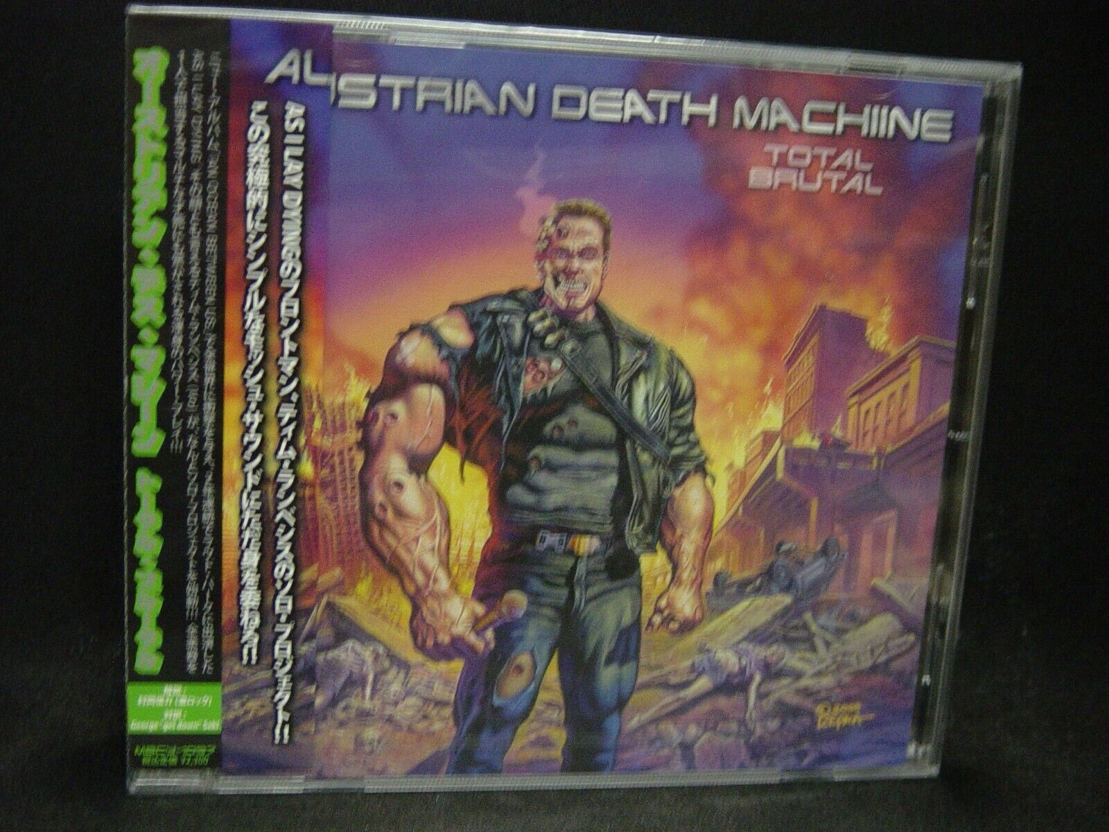 Austrian Death Machine Wallpapers