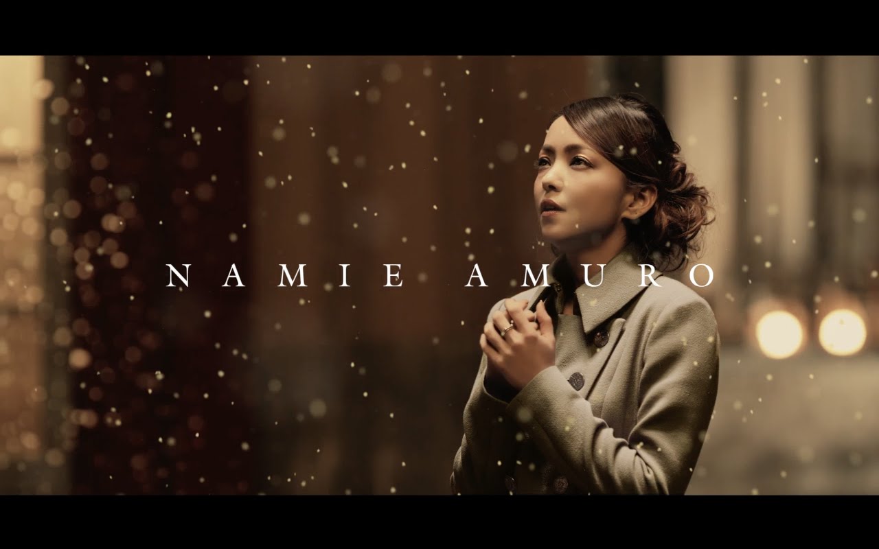 Namie Amuro Wallpapers