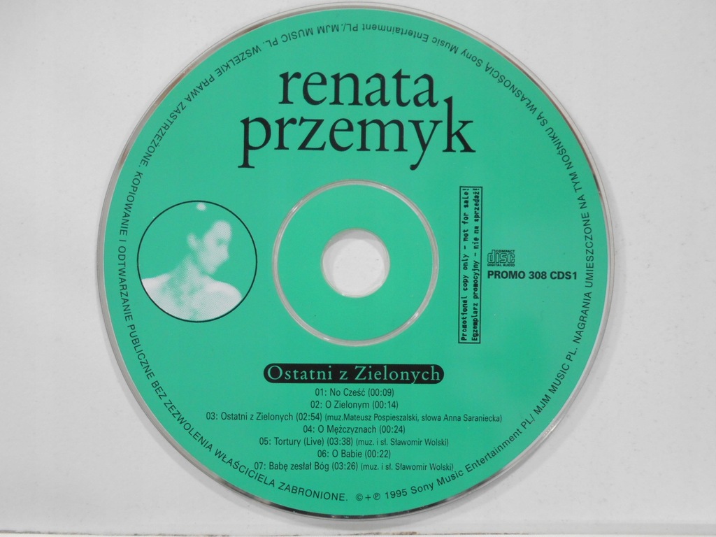 Renata Przemyk Wallpapers