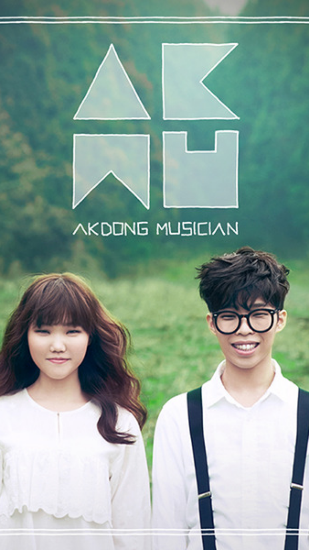 Akmu Wallpapers