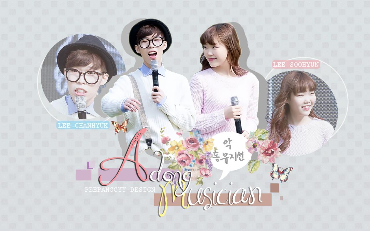 Akmu Wallpapers