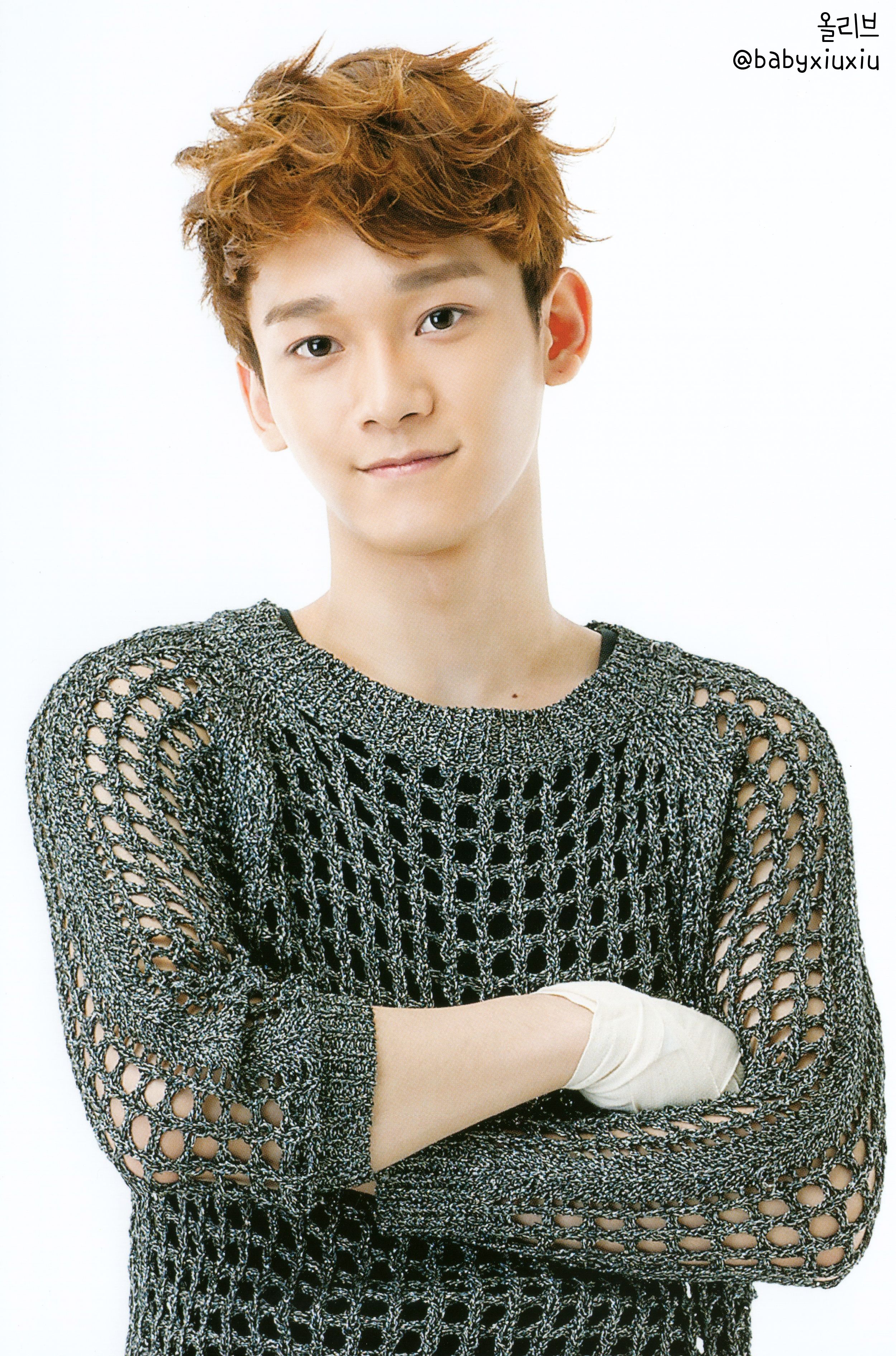 Chen Sд«Sд« Wallpapers