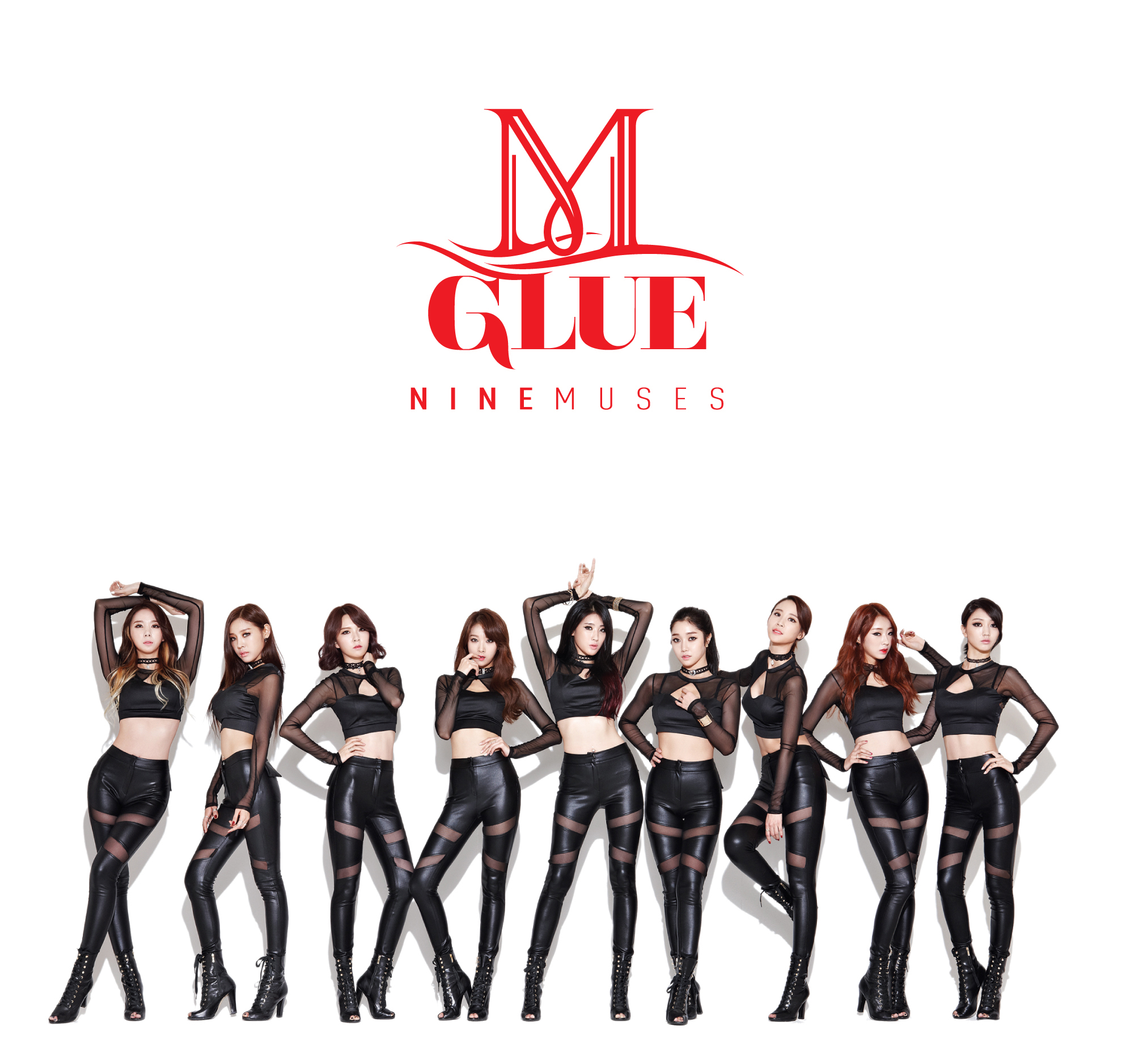 Nine Muses Wallpapers