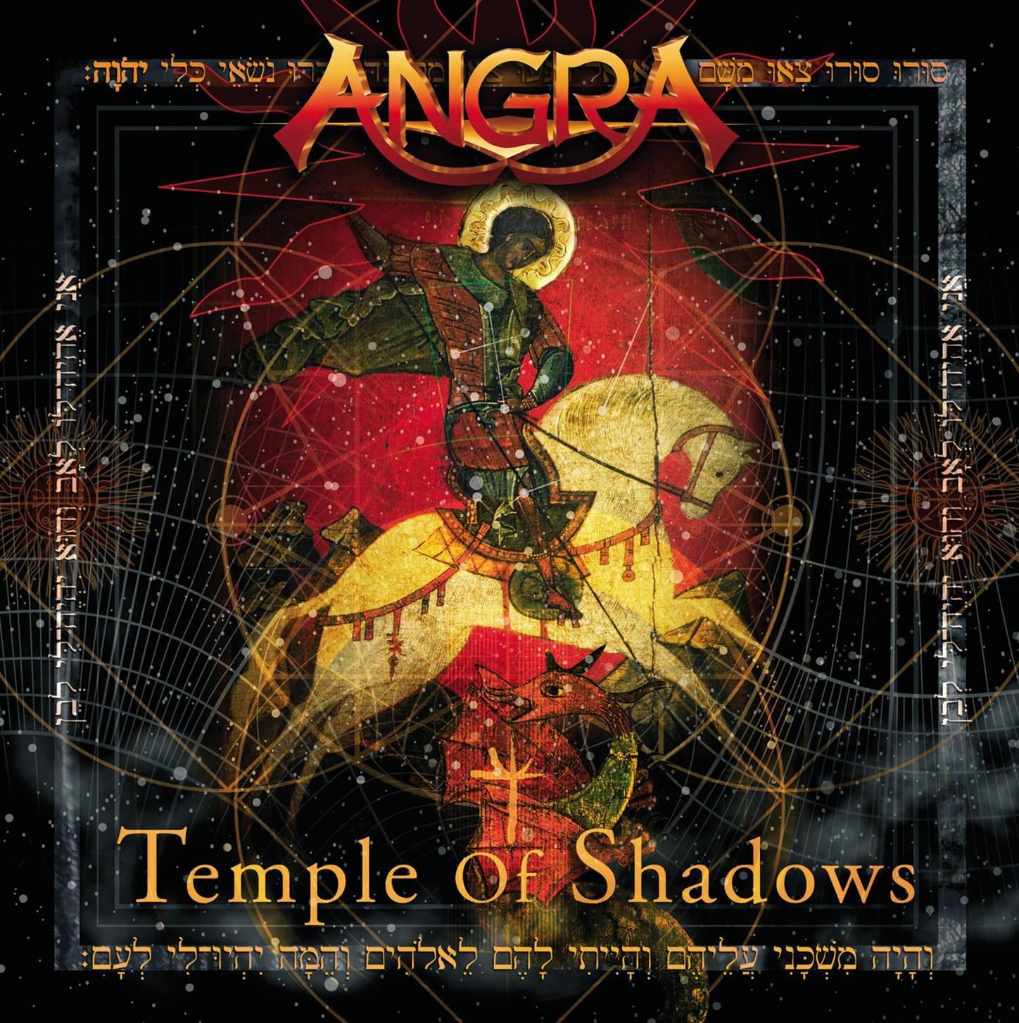 Angra Wallpapers