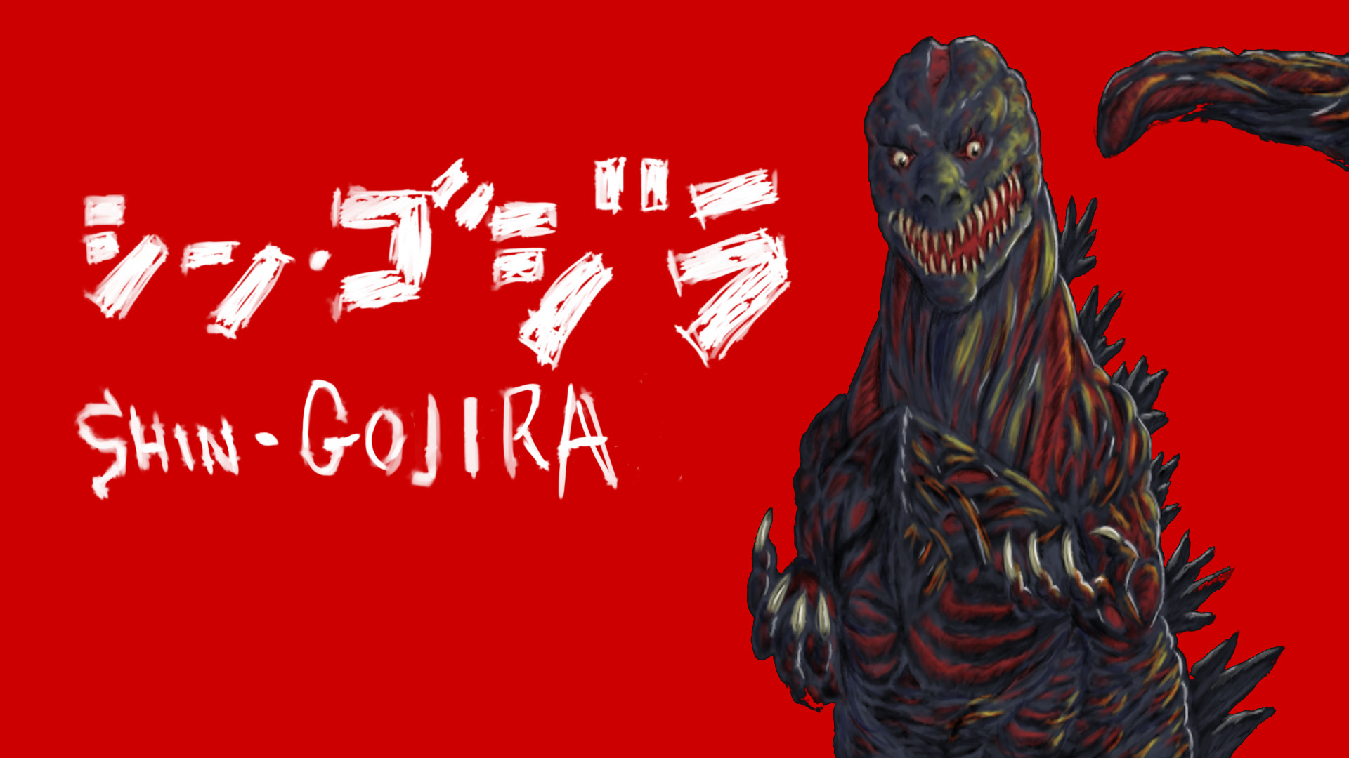 Gojira Wallpapers