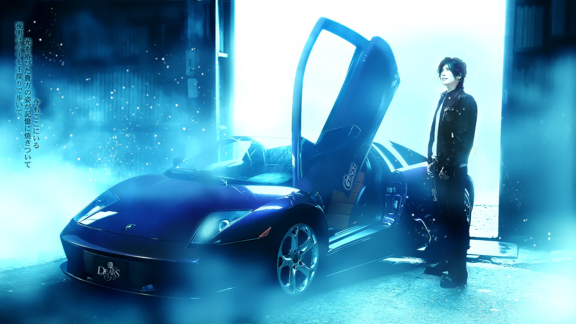 Gackt Wallpapers