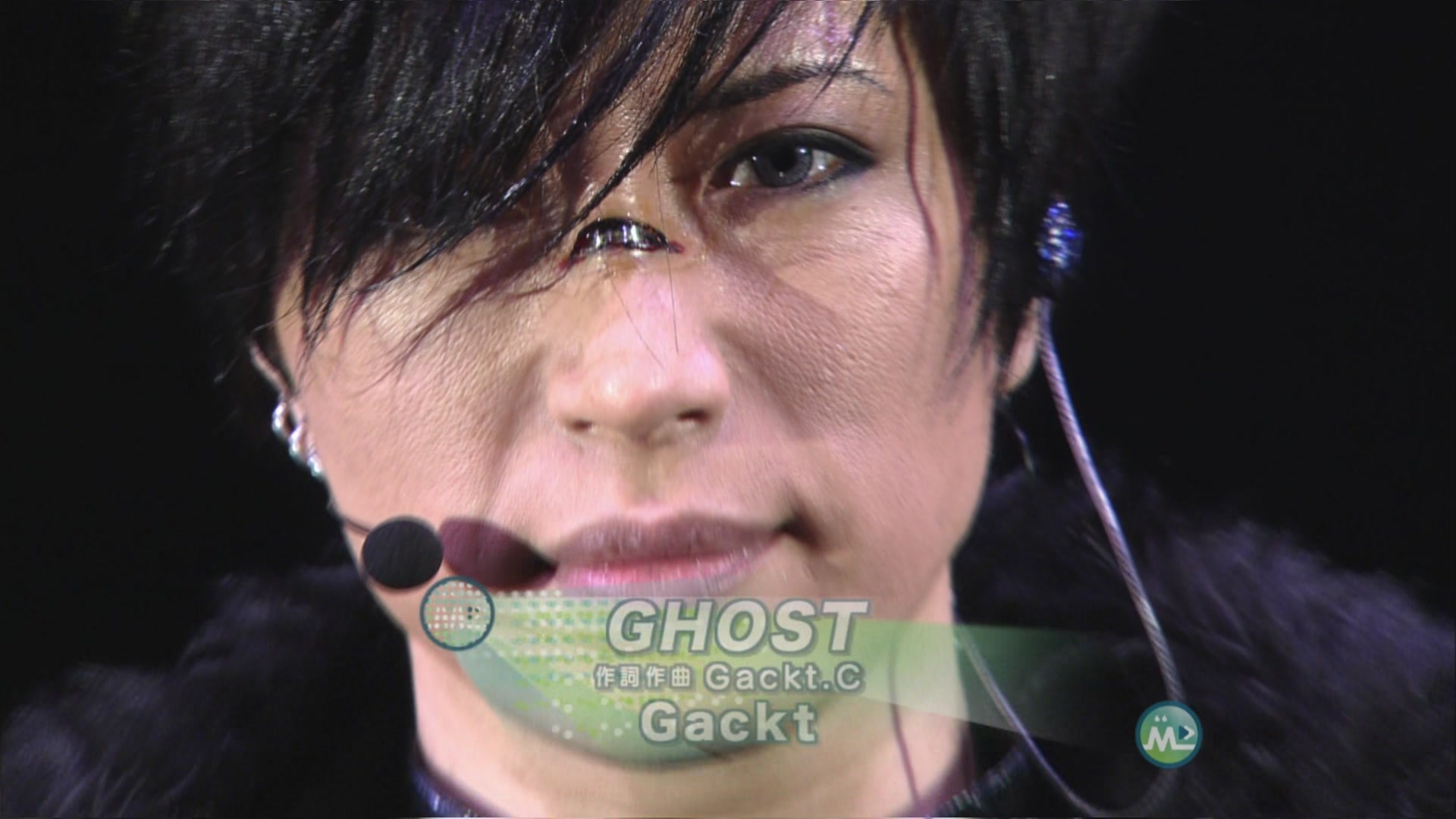 Gackt Wallpapers