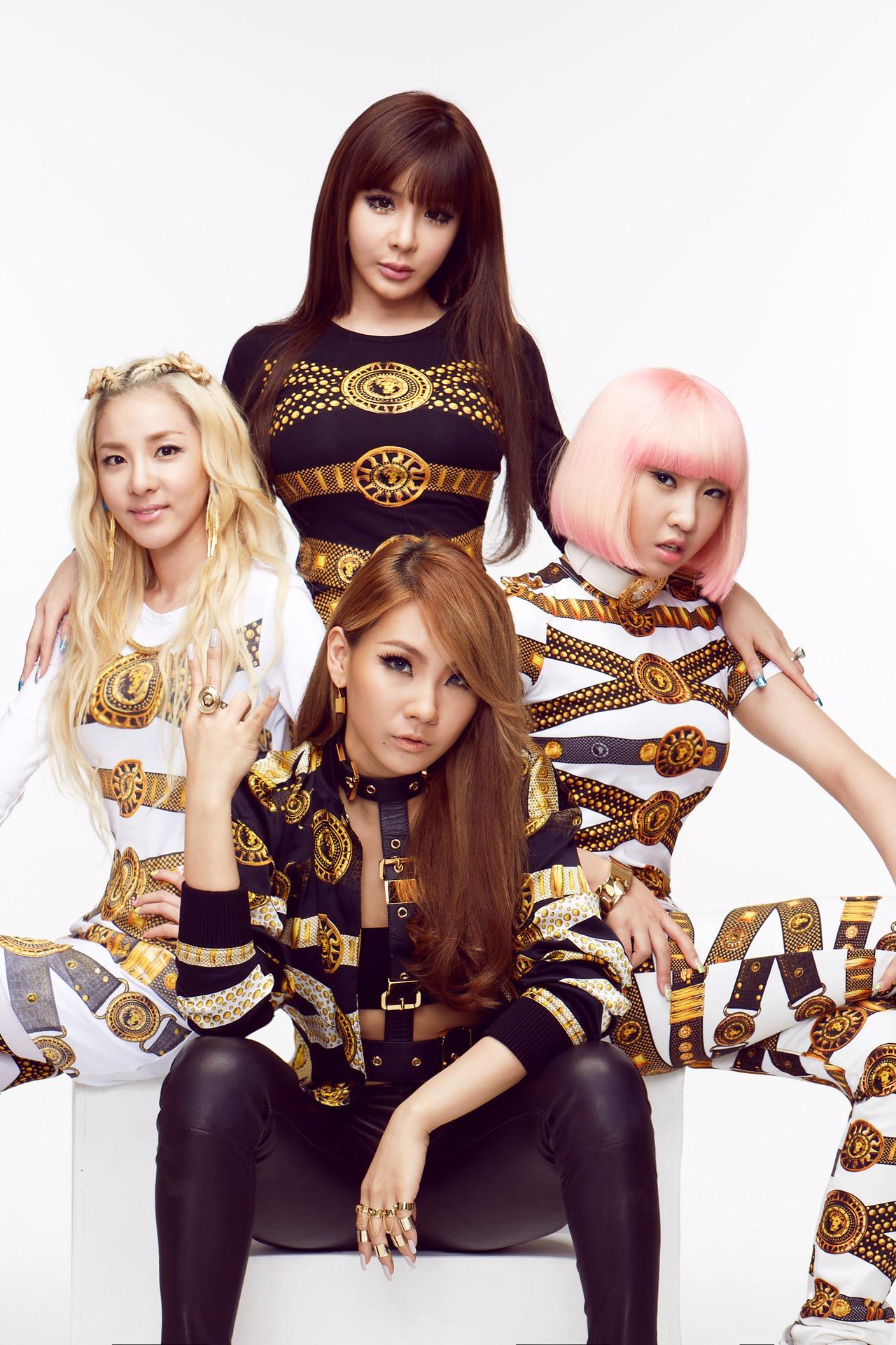 2Ne1 Wallpapers