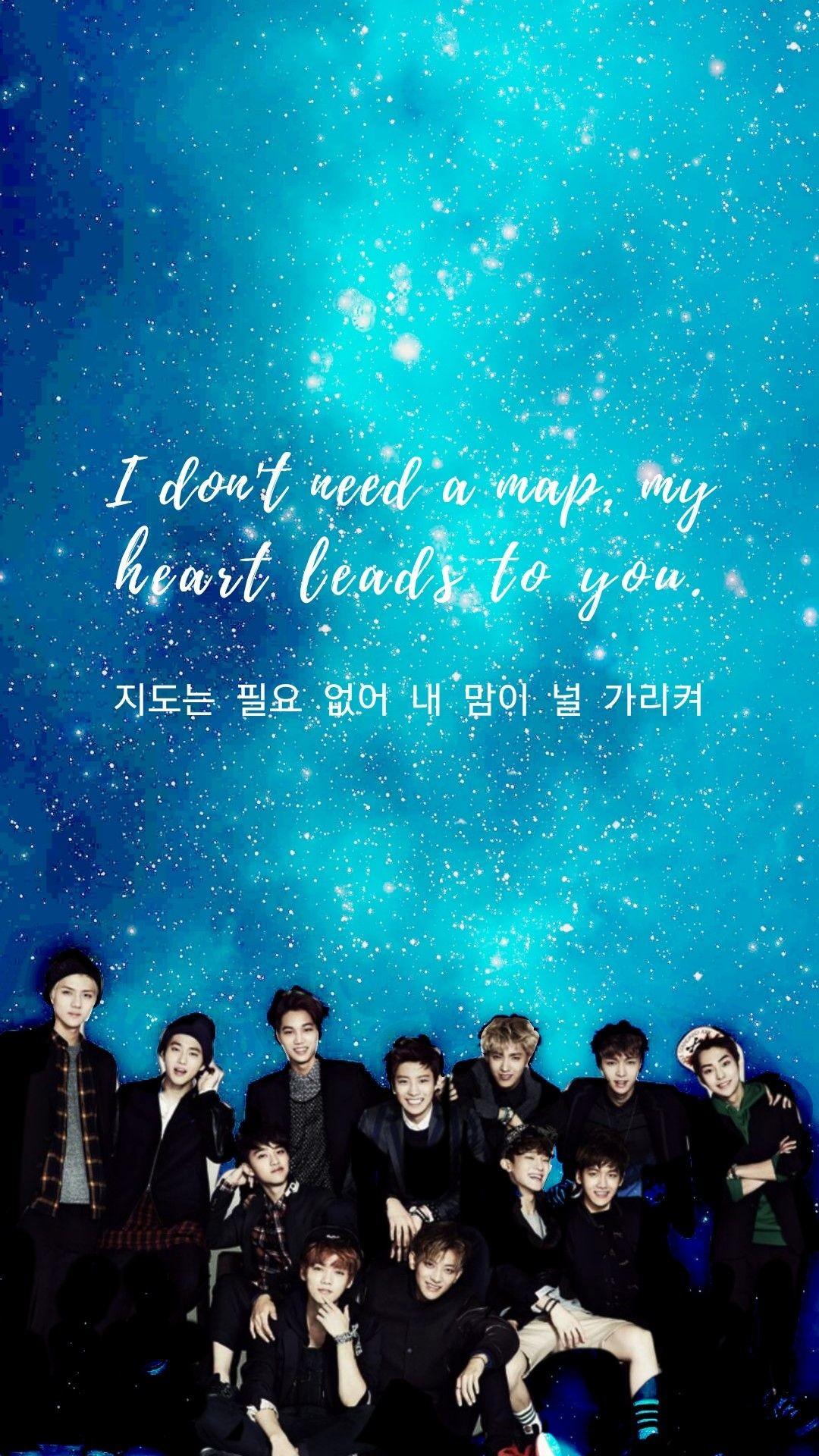 Exo Wallpapers